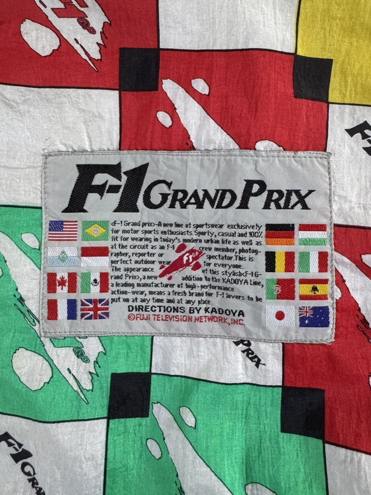 Formula 1 VERY RARE VINTAGE JACKET KADOYA FORMULA 1 GRAND PRIX FUJI Size US L / EU 52-54 / 3 - 7 Thumbnail
