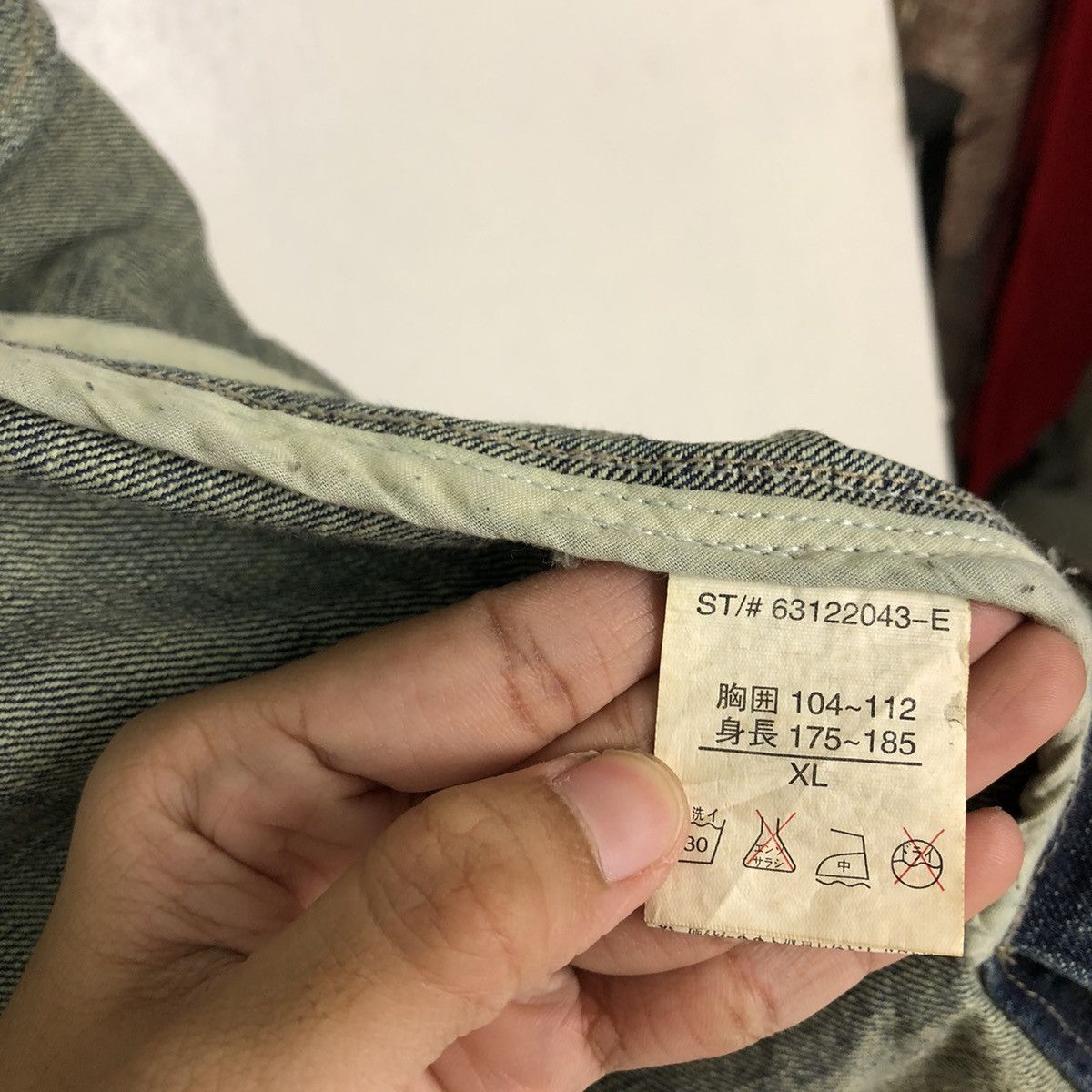 Issey Miyake 🔥90’s VINTAGE HIKORY CHORE DENIM JACKET PTPL JAPAN Size XL / US 12-14 / IT 48-50 - 12 Thumbnail