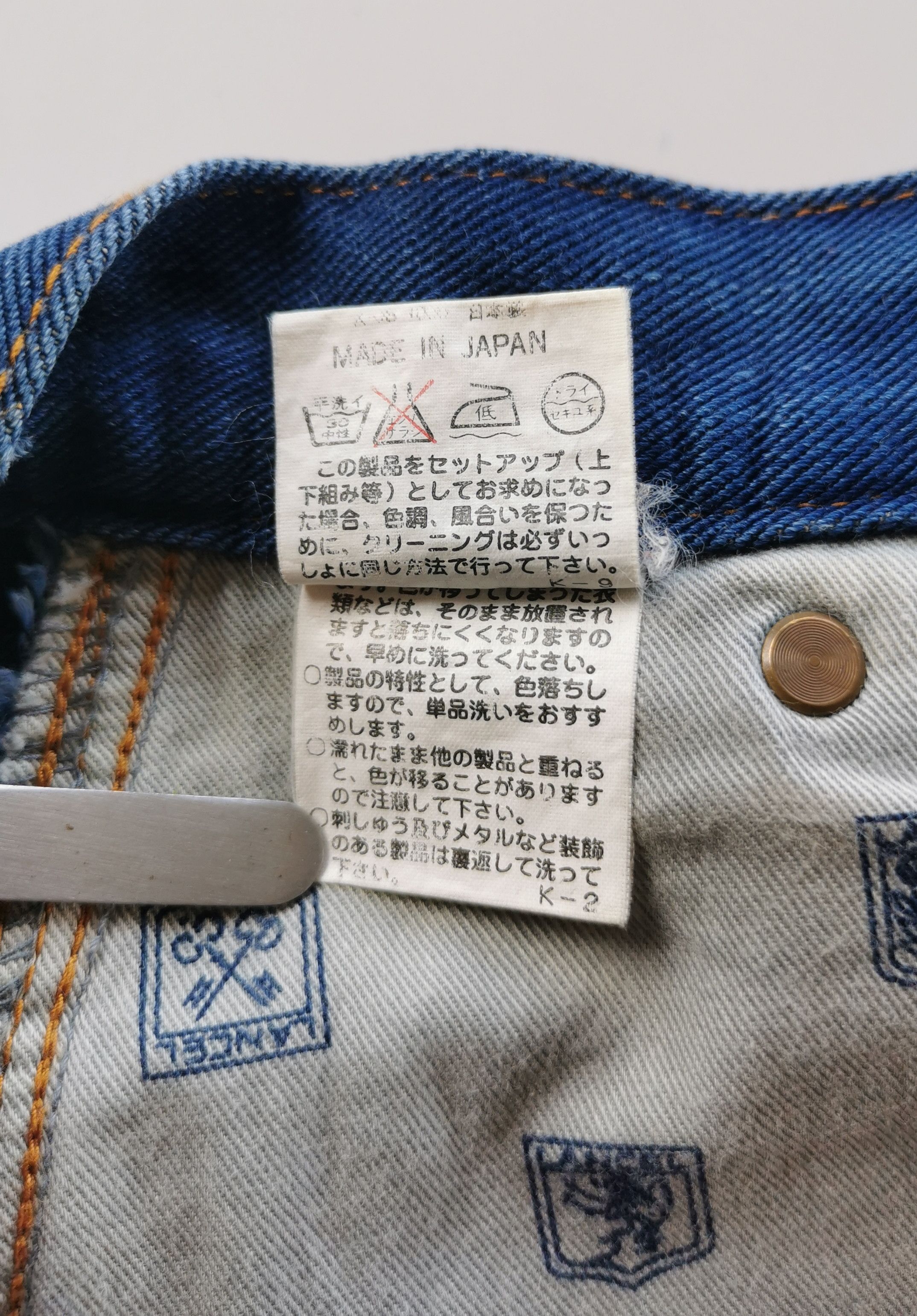 Lancel Vintage Lancel Paris Patches Rayon Denim Jeans Size US 33 - 10 Thumbnail