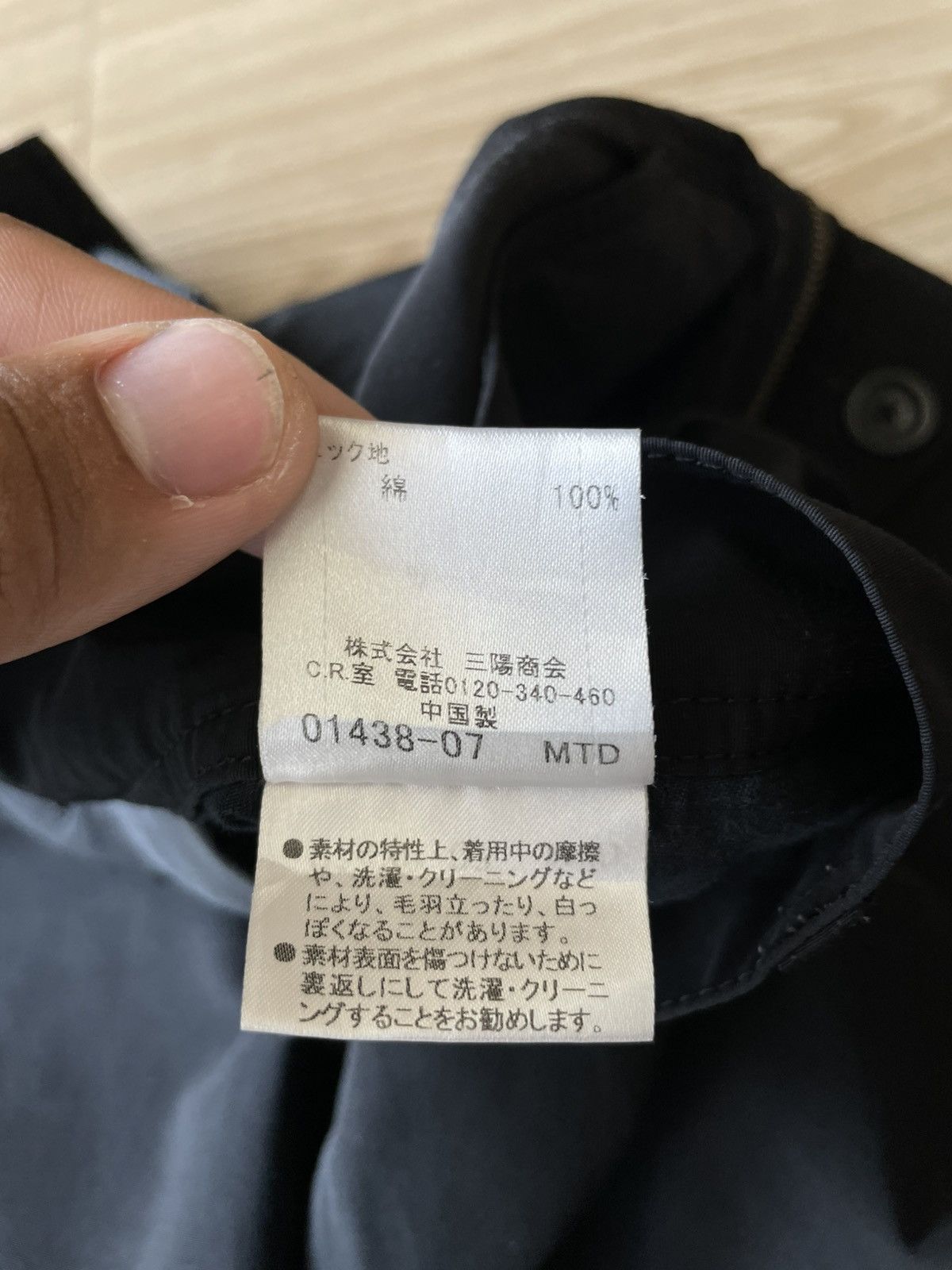 Burberry × Designer Burberry Pocket Short Pants Size US 34 / EU 50 - 11 Thumbnail