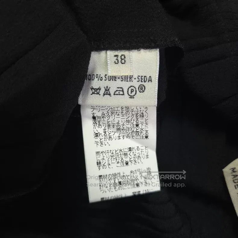 Hermes Hermes Black Pleated Half Skirt Size 25" / US 0 / IT 36 - 5 Thumbnail