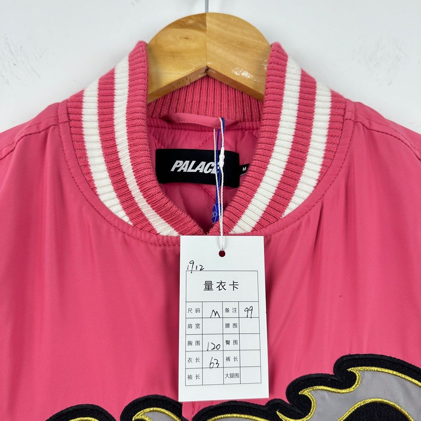Palace Palace FW25 Embroidered Letter Puffer Jacket Size US XXS / EU 40 - 2 Thumbnail