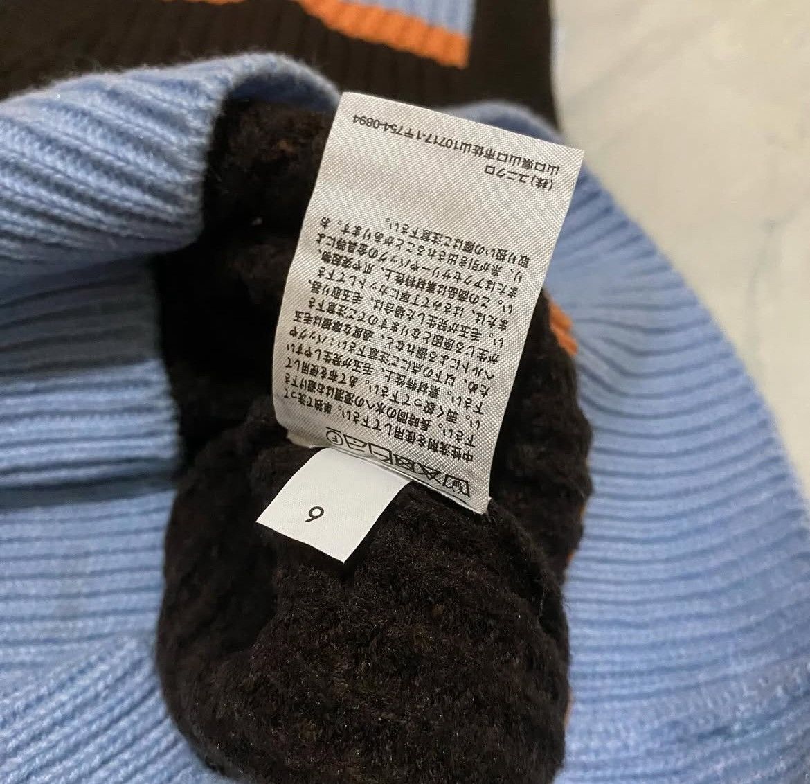 Marni 2000s Marni Knit Vest Size US M / EU 48-50 / 2 - 5 Thumbnail