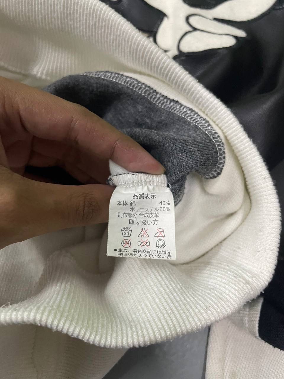 Japanese Brand VINTAGE DAILY DETECT SPY Size US M / EU 48-50 / 2 - 6 Thumbnail
