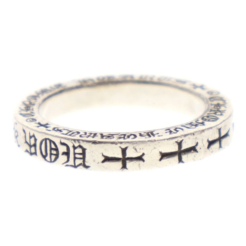 Chrome Hearts Chrome Hearts Silver Spacer F*** You Ring c1163853566 Size ONE SIZE - 4 Thumbnail