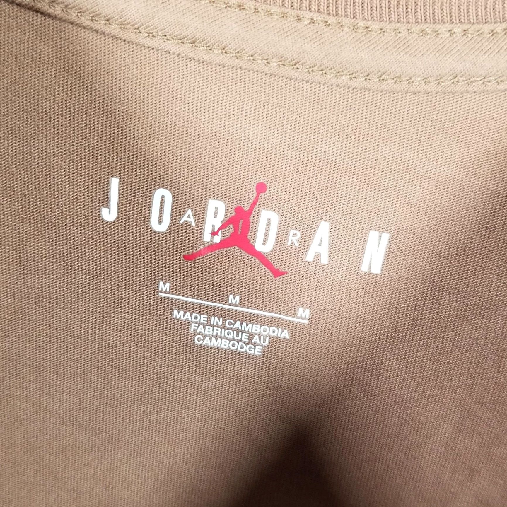 Jordan Brand Jordan Shirt Nike Mens Medium Brown Jumpman Logo Graphic Cotton Short Sleeve Tee Bundes Size US M / EU 48-50 / 2 - 3 Thumbnail