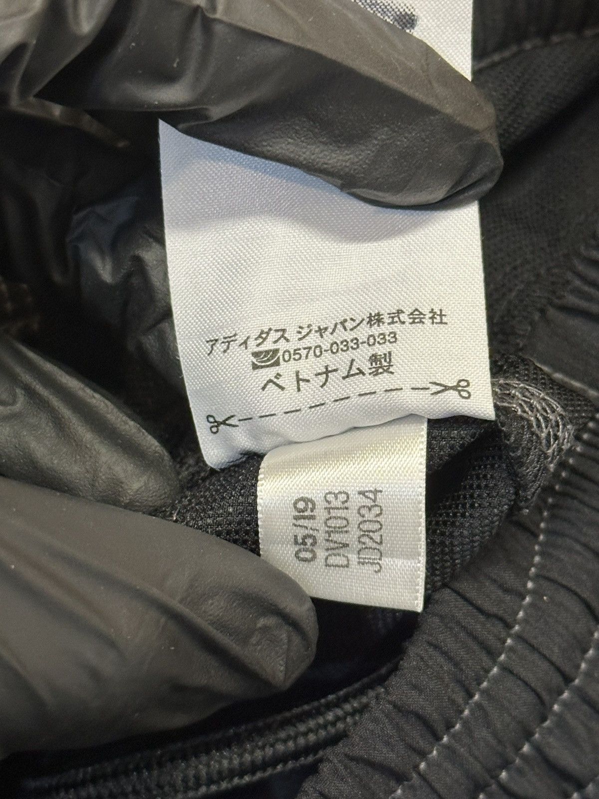 Adidas Adidas black three-quarter length training pants. Size US 31 - 14 Thumbnail