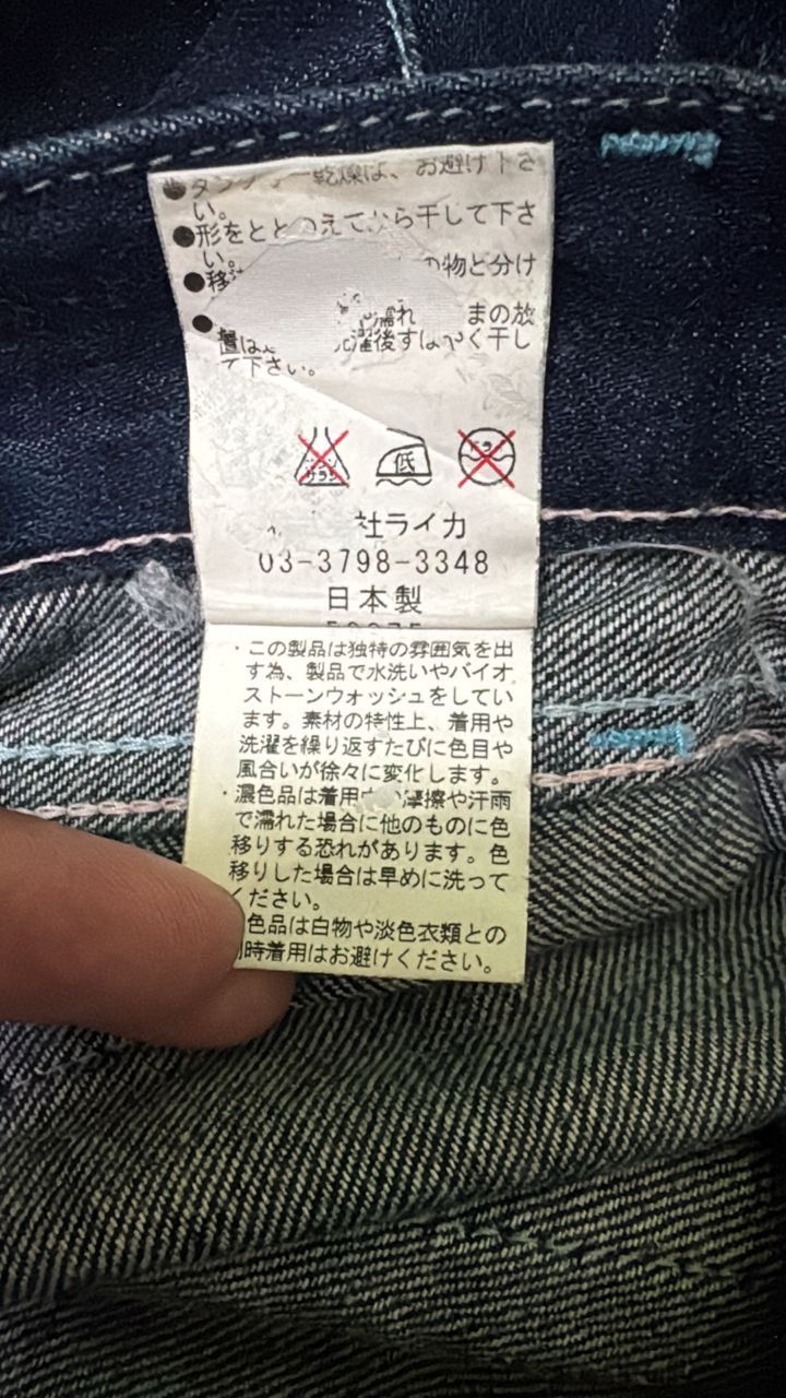 Lanvin Selvedge Jeans Lanvin En Bleu Rare line Color Selvedge Jeans Size US 29 - 8 Thumbnail
