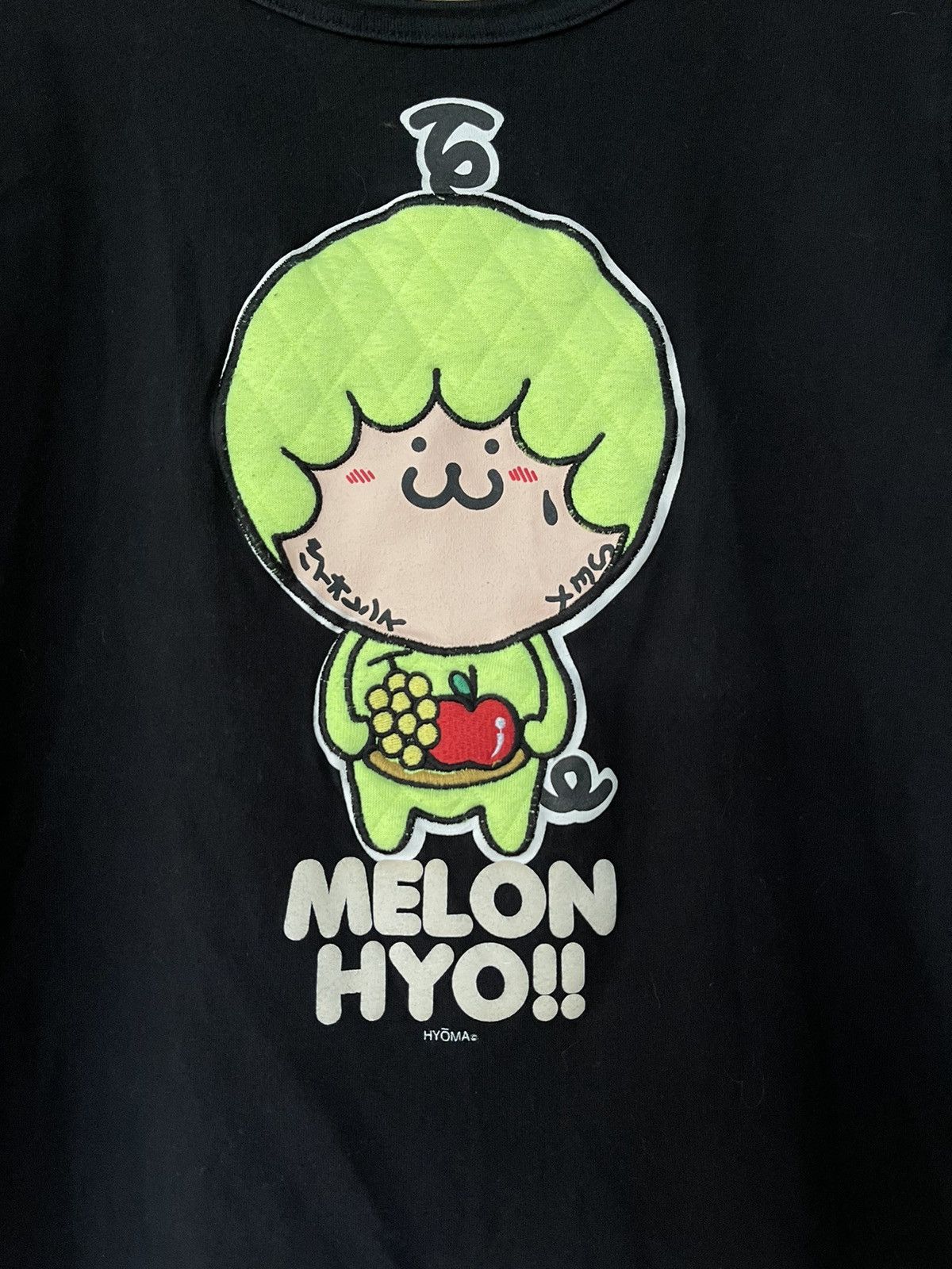 初期20471120 90s時空ロゴTshirt archive HYOMA