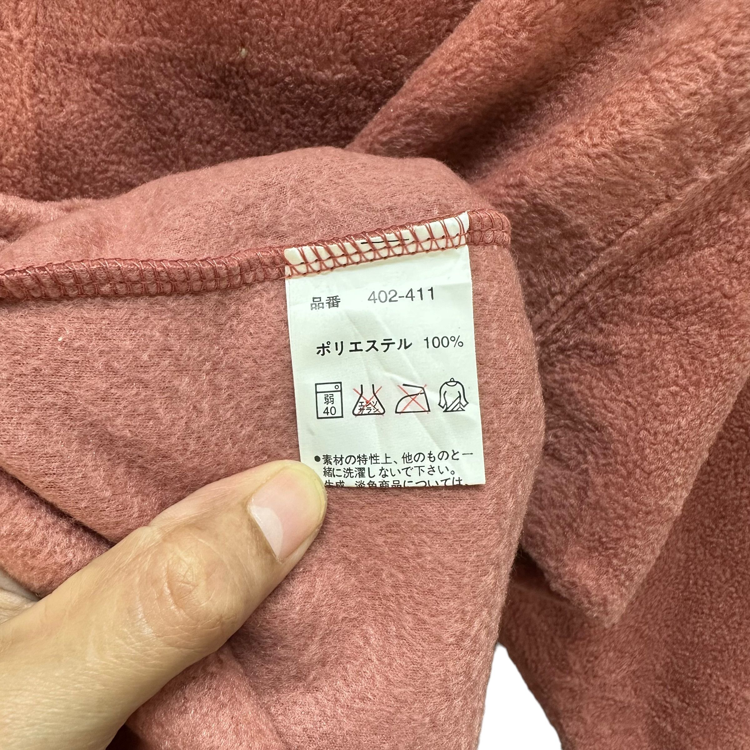 Japanese Brand TOUS LES CALECONS HOMME BIG LOGO FLEECE SWEATSHIRT #9036-50 Size US L / EU 52-54 / 3 - 7 Thumbnail