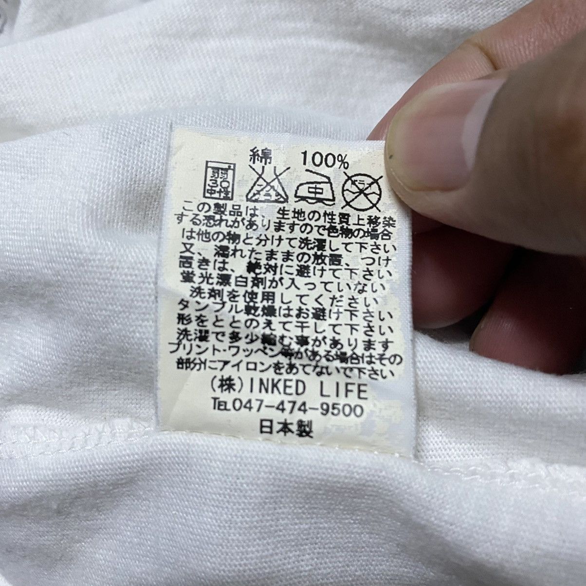 Japanese Brand × SOFTMACHINE Rare‼️🔥Softmachine Decade Of 10th Anniversary T-Shirt Size US M / EU 48-50 / 2 - 13 Thumbnail