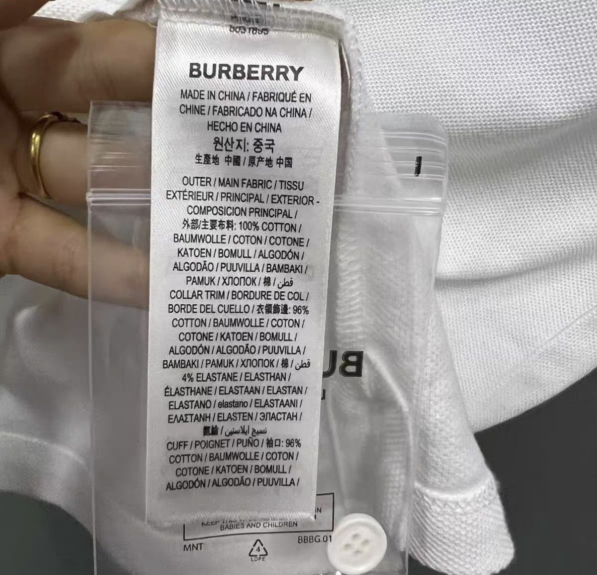 Burberry Burberry White Logo Tape Polo Shirt J41 Size US M / EU 48-50 / 2 - 5 Thumbnail