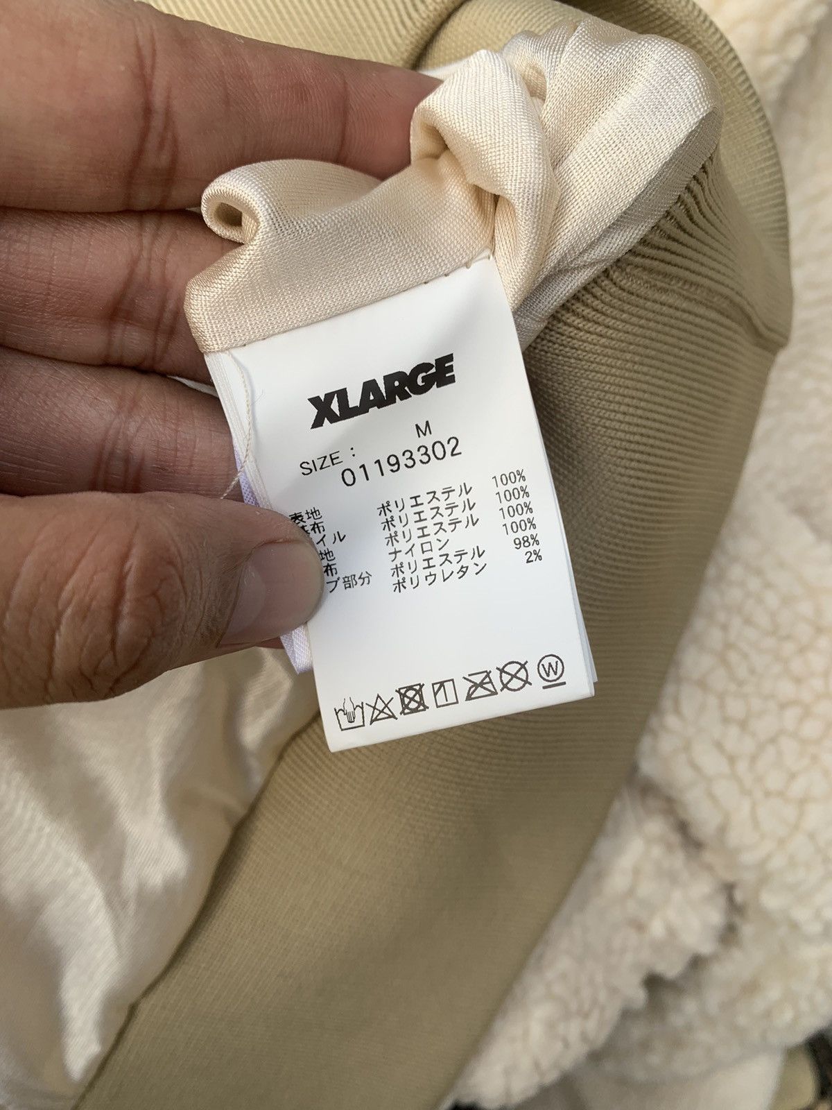 Japanese Brand X Large Fleece Hoodie Big Logo Size US M / EU 48-50 / 2 - 8 Thumbnail