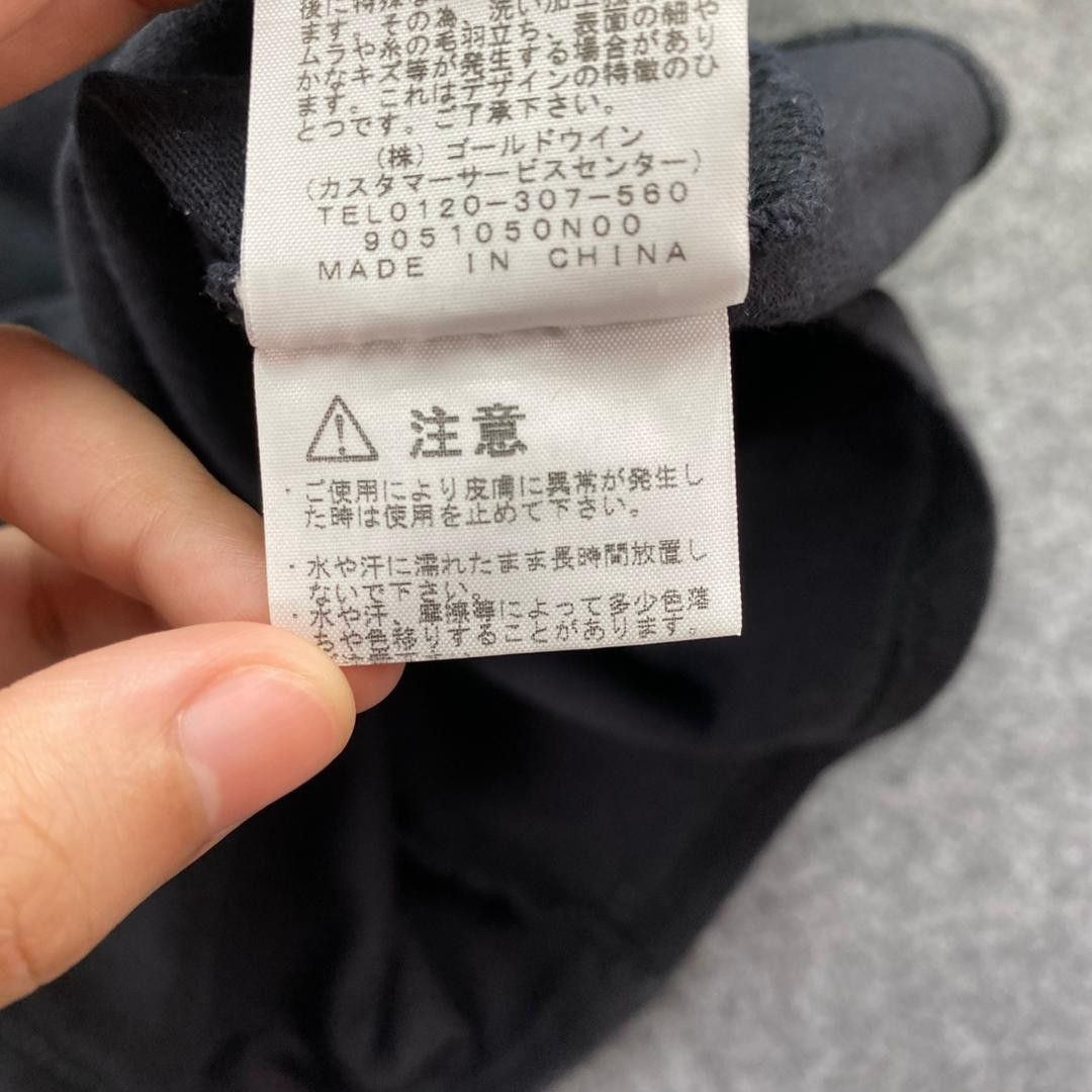 The North Face Vintage The North Face Tshirt Size US M / EU 48-50 / 2 - 12 Thumbnail