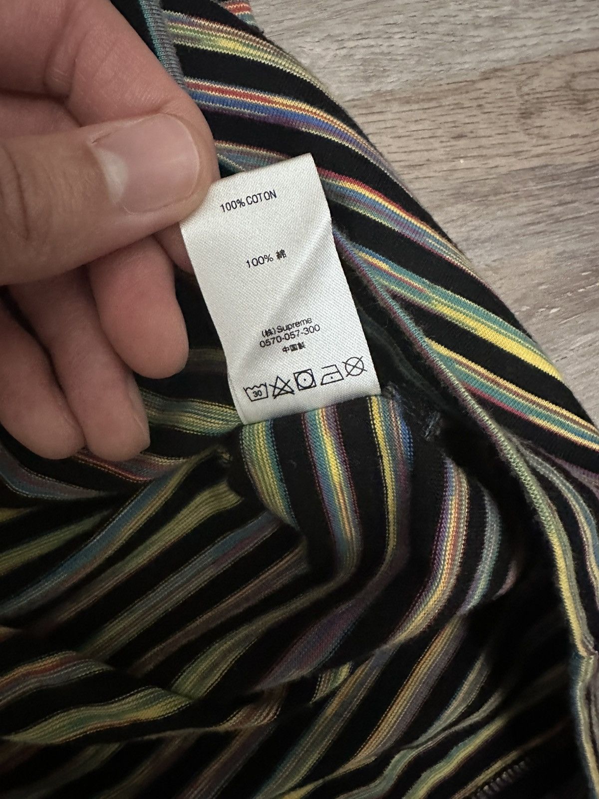 Supreme Supreme SS18 Static Stripe Top Size US L / EU 52-54 / 3 - 8 Thumbnail
