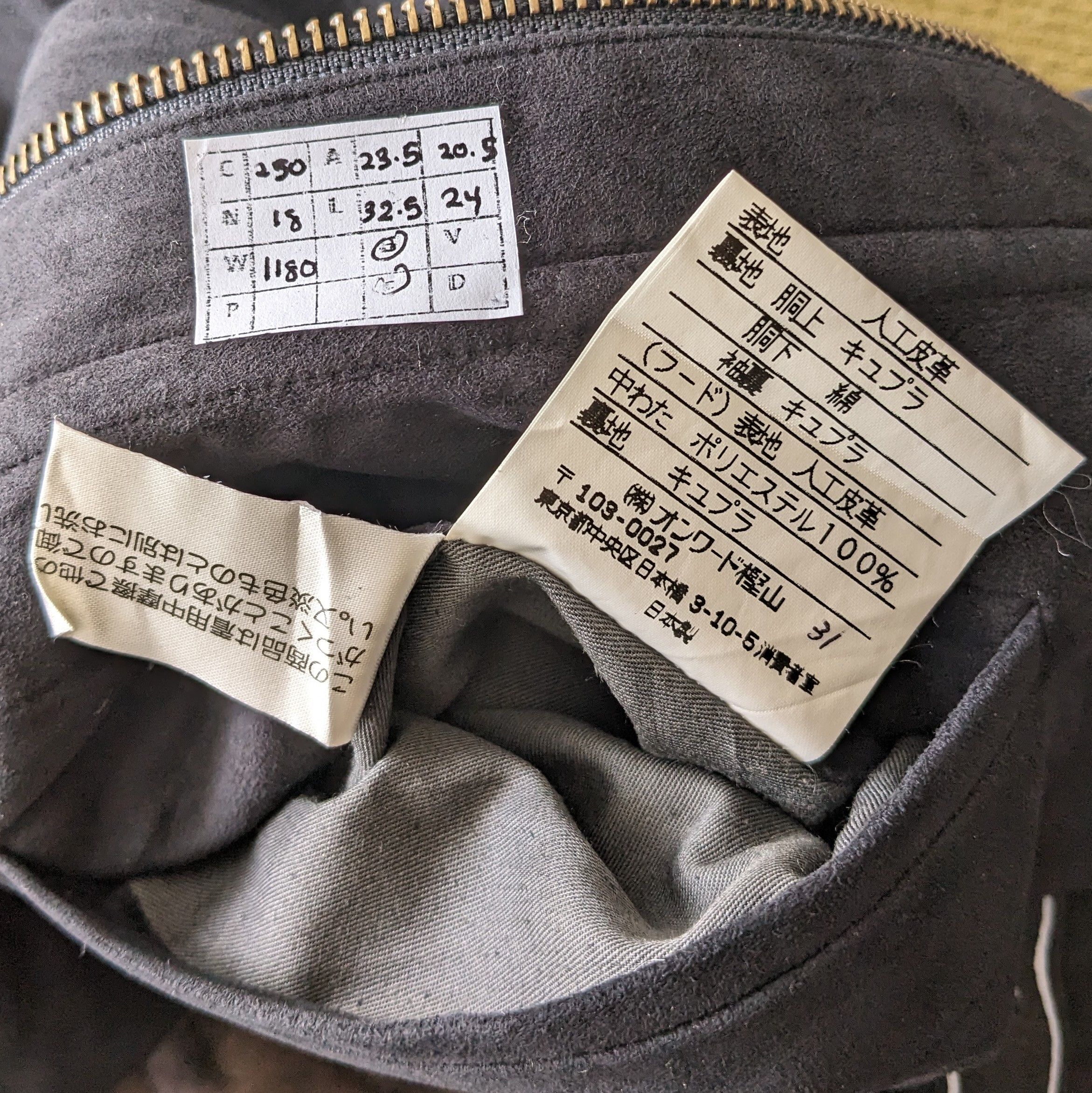 Yves Saint Laurent Vintage Yves Saint Laurent Luxury Brand Jacket Size US L / EU 52-54 / 3 - 7 Thumbnail