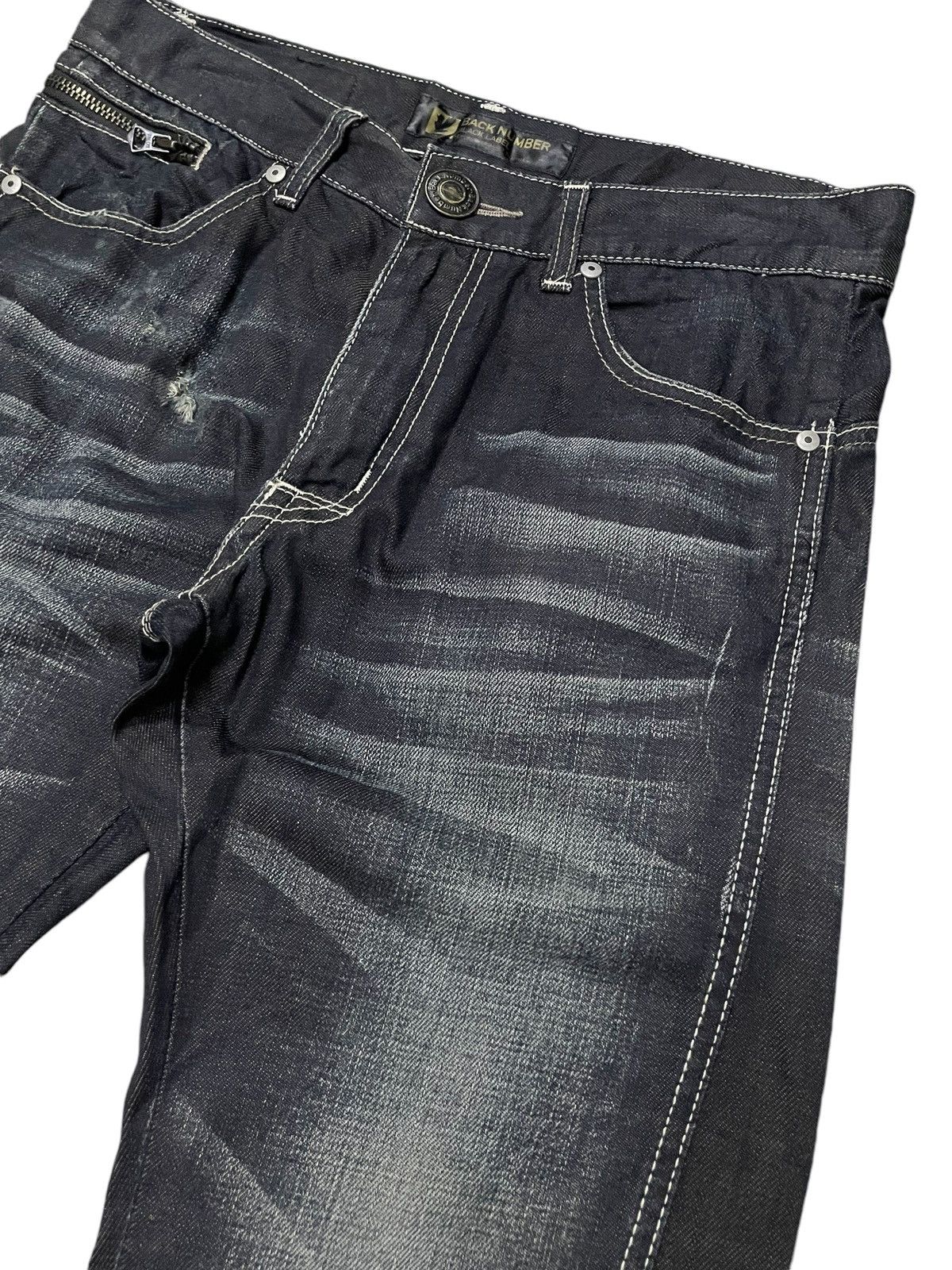 Hysteric Glamour × Japanese Brand × LOWBOX Back Number Japan Waxed Coated Spiral Cut Jeans Size US 30 / EU 46 - 7 Thumbnail