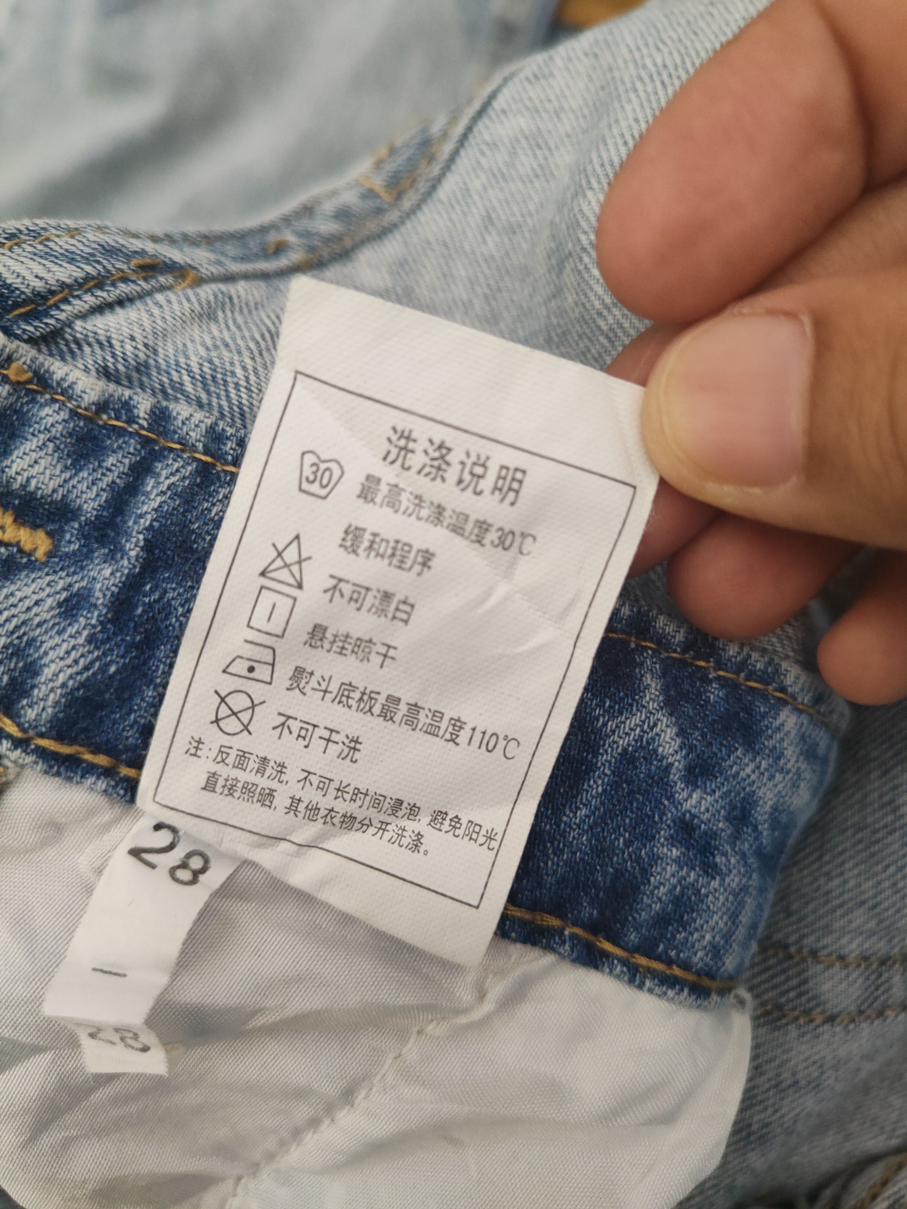 Japanese Brand × Vintage Streetwear Vintage Japan Brand Light Blue Denim Jumpsuits Size 34" / US 12 / IT 48 - 17 Thumbnail
