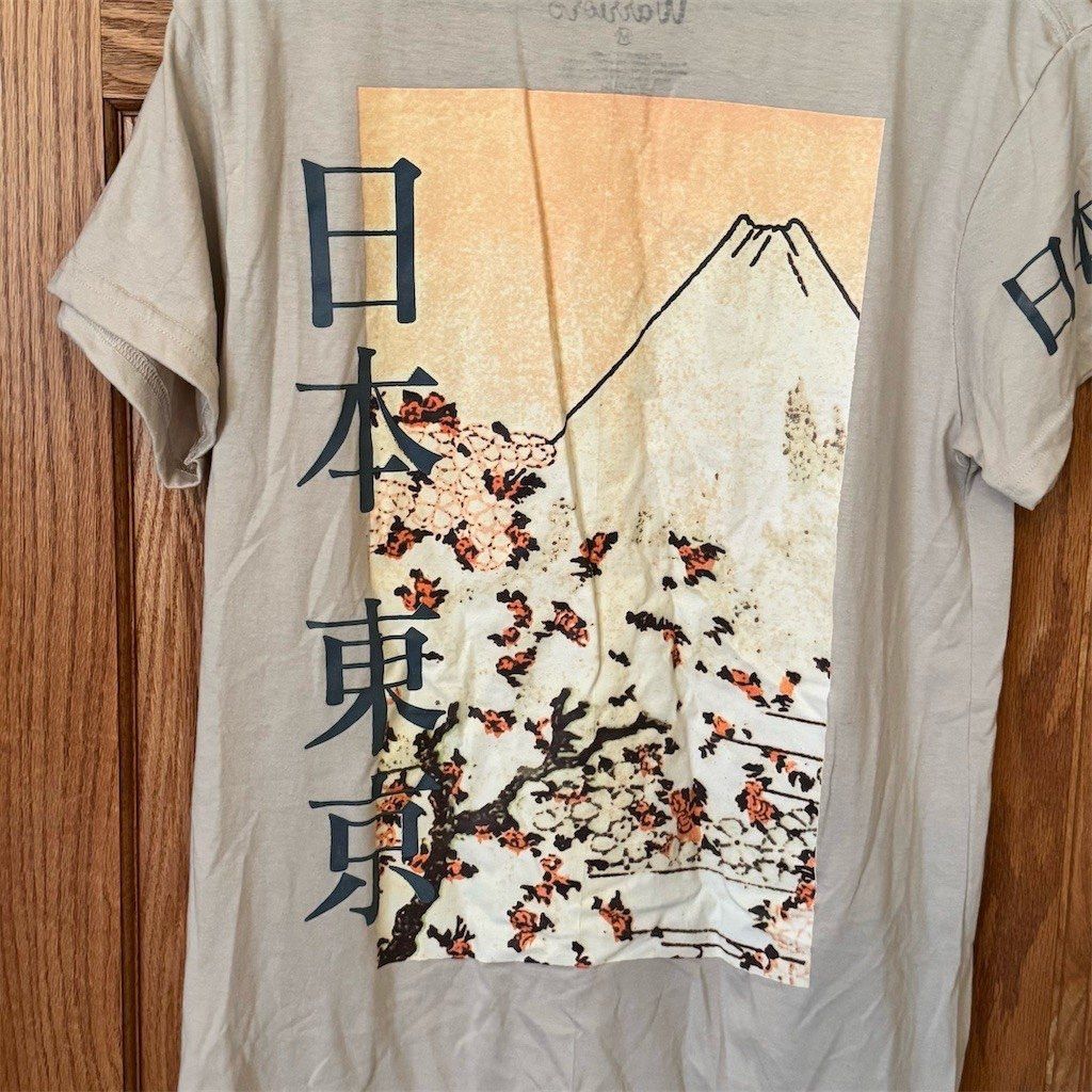 Other Weekend Warrior T-Shirt Men's M Beige Tokyo Japan Mt Fuji C Size US M / EU 48-50 / 2 - 5 Thumbnail