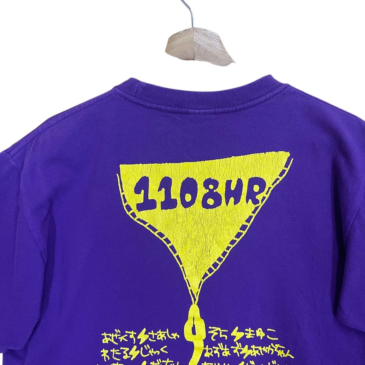Vintage Chitaka Max Mangga Siries Big Logo Tee Size US M / EU 48-50 / 2 - 9 Thumbnail
