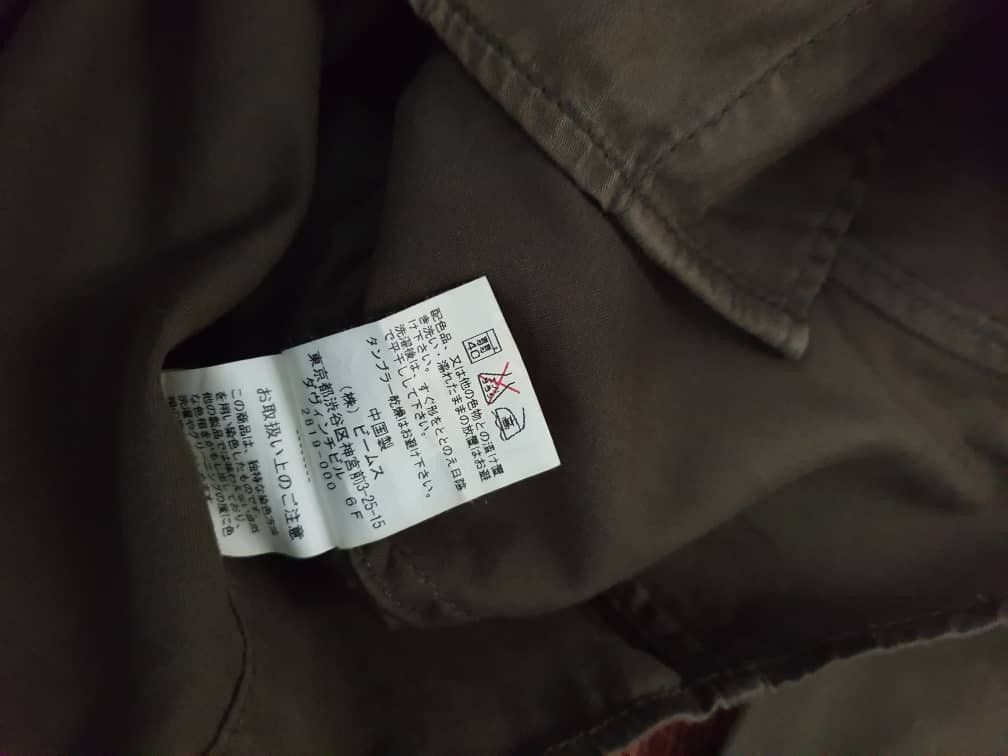 Beams Plus 💥Beams Heart green military jacket Size US M / EU 48-50 / 2 - 3 Thumbnail