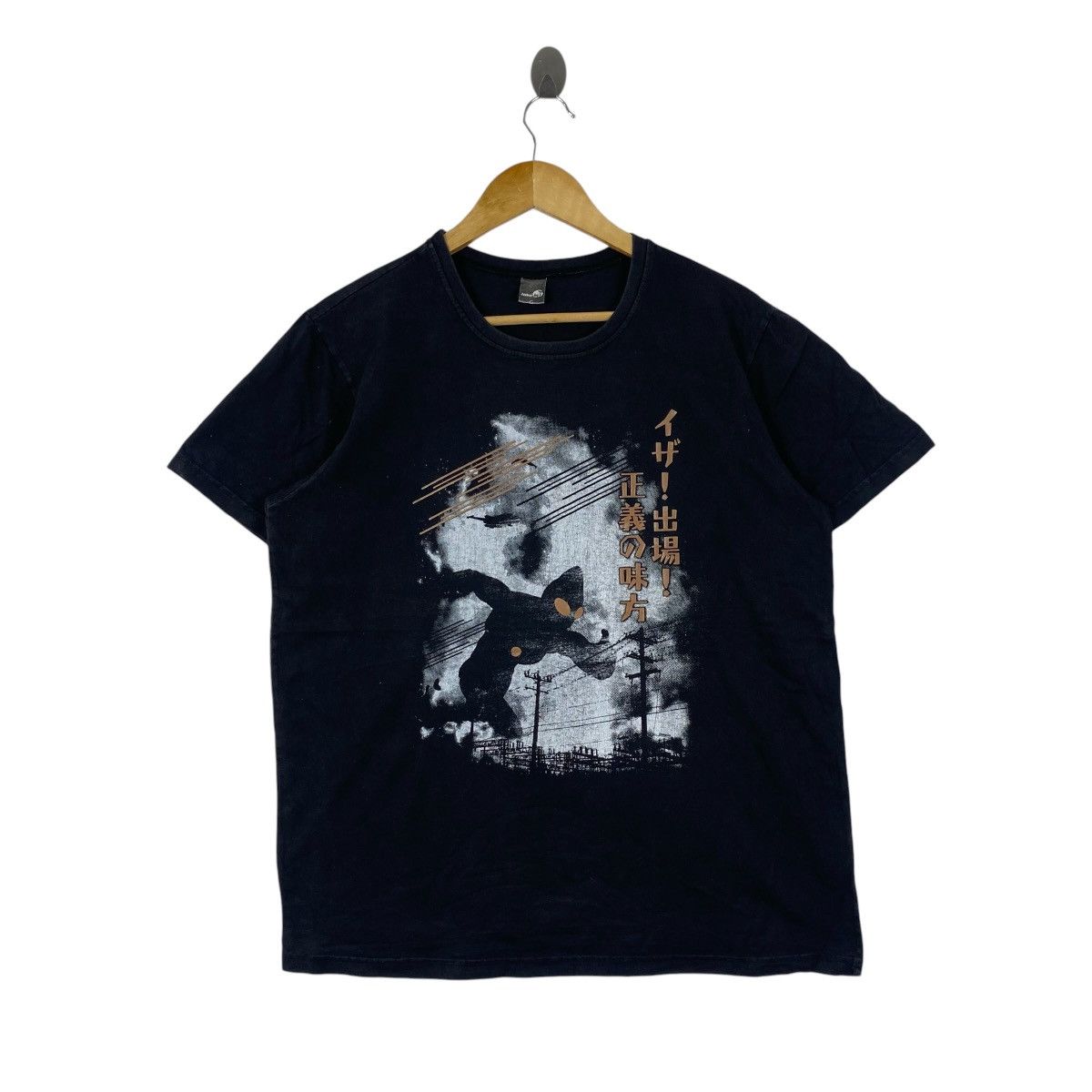 Anime Vintage Ultraman Japanese Anime Graphic T-Shirt Large Black Size US L / EU 52-54 / 3 - 1 Thumbnail