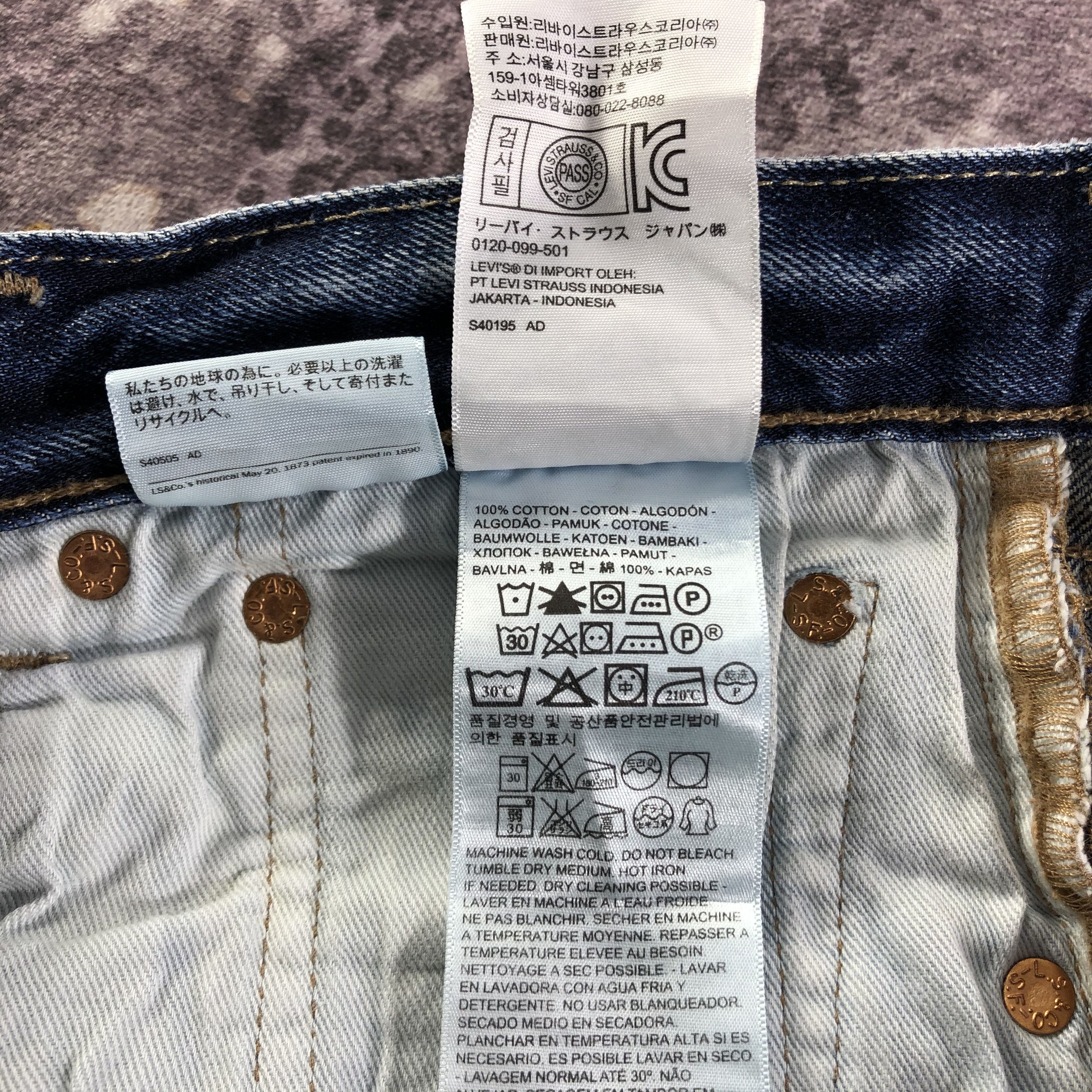 Levi's × Vintage Vintage Blue Wash Levis 501 Jeans-JM3314 Size US 34 / EU 50 - 11 Thumbnail