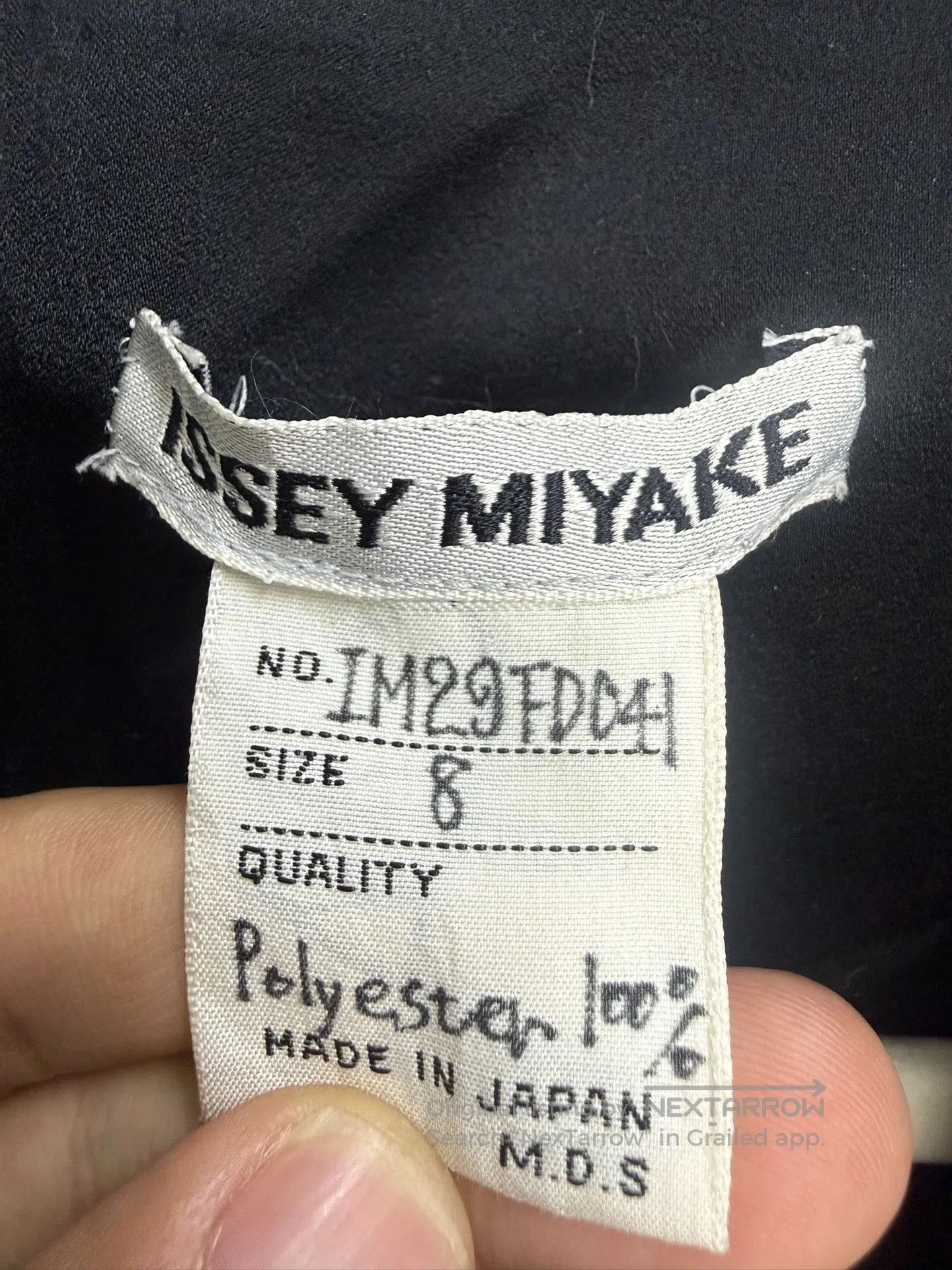 Issey Miyake Issey MIYAKE Pleated Loose Suit Jacket. Size US M / EU 48-50 / 2 - 5 Thumbnail