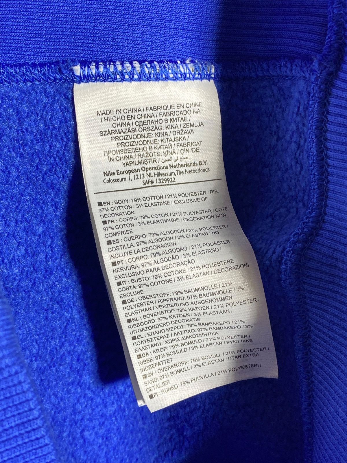 Nike 🔥 NIKE F.C. PORTO CREWNECK SWEATSHIRT MINIMAL FOOTBALL VIBES Size US M / EU 48-50 / 2 - 11 Thumbnail
