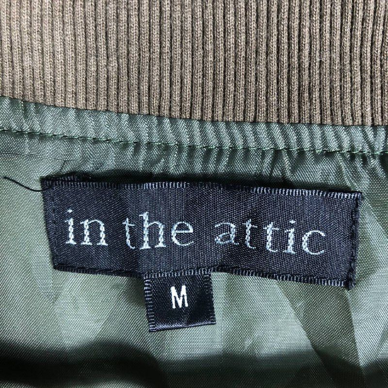 In The Attic Vintage In the Attic U.S.Army Zipper Jacket Size US M / EU 48-50 / 2 - 8 Thumbnail