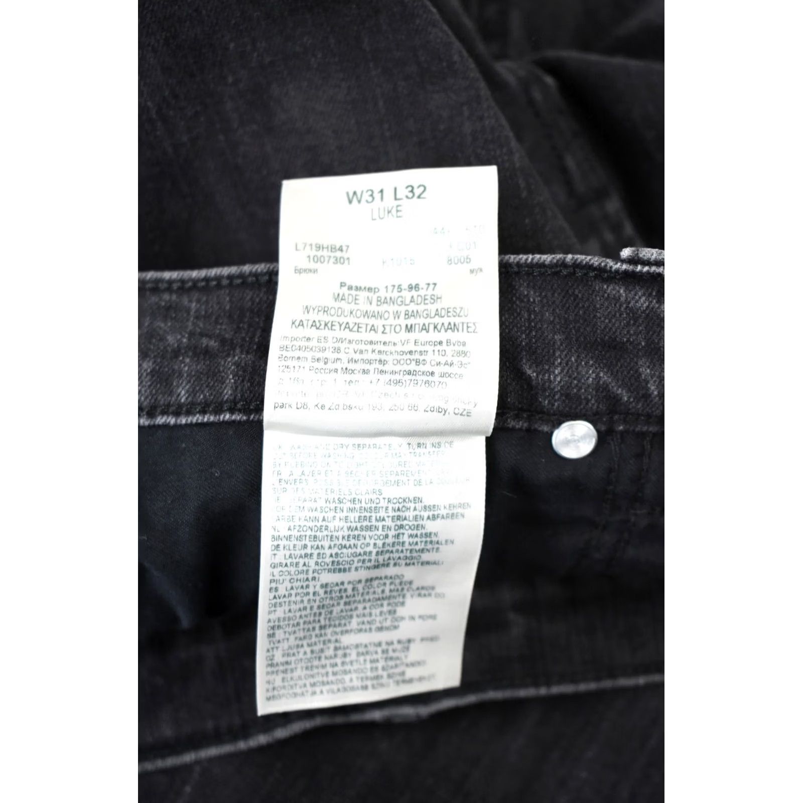 Lee Lee Luke Jeans Men's Slim Fit Gray Denim Pants W31/L32 Zip Fly Size US 31 - 7 Thumbnail