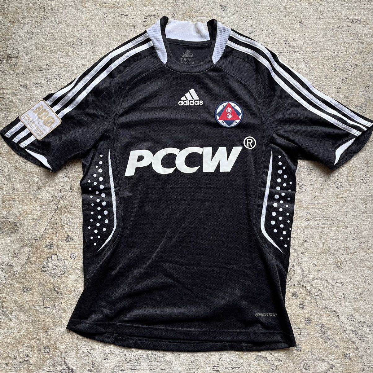 2008 South China Away Hong Kong Football Jersey size S