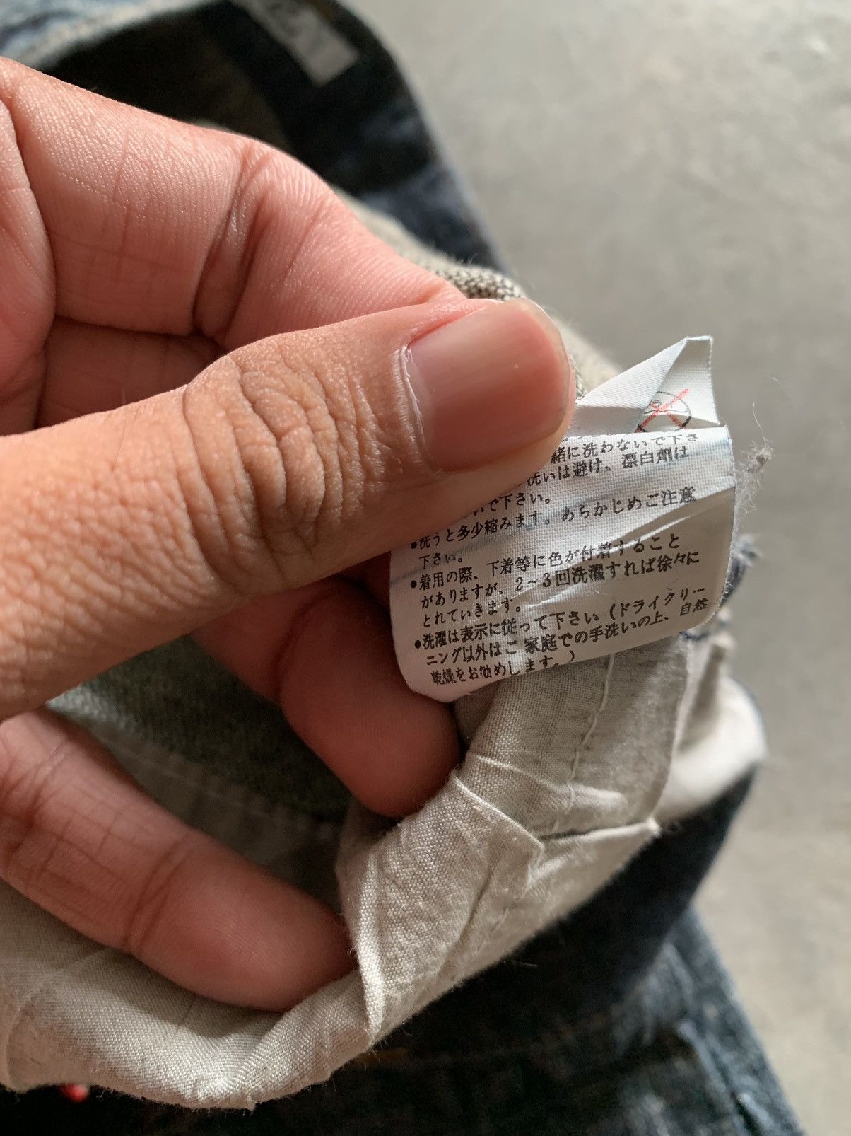 If Six Was Nine × Japanese Brand flare distressed punk grunge style inspired japanese denim Size 32" / US 10 / IT 46 - 9 Thumbnail