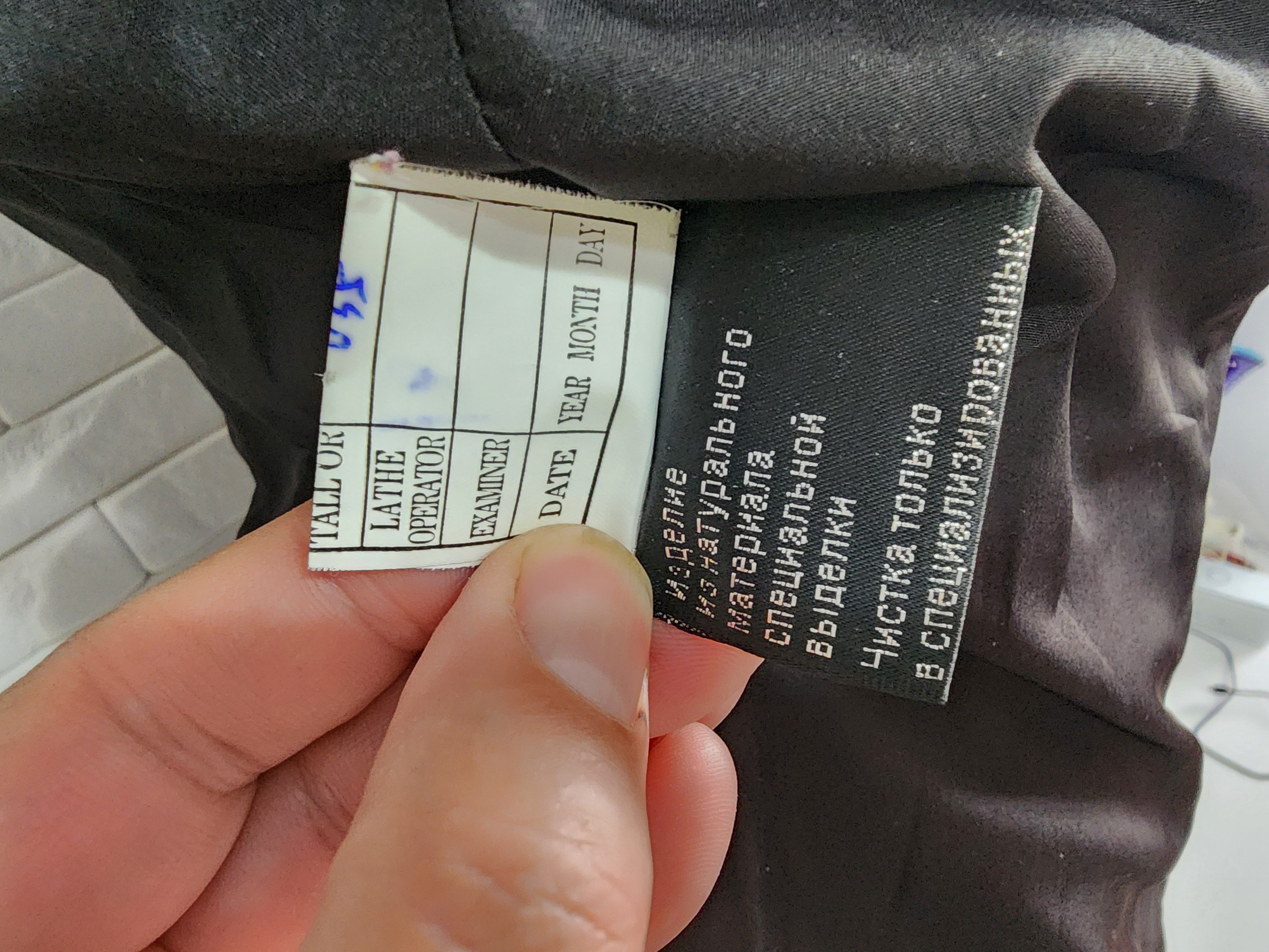 Other Mysterious black women's jacket with a hood. Size L / US 10 / IT 46 - 9 Thumbnail