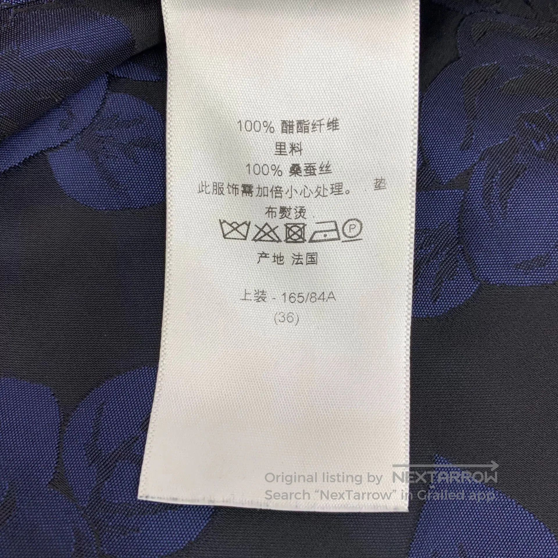 Dior christian dior floral print short sleeve dress. Size M / US 6-8 / IT 42-44 - 7 Thumbnail