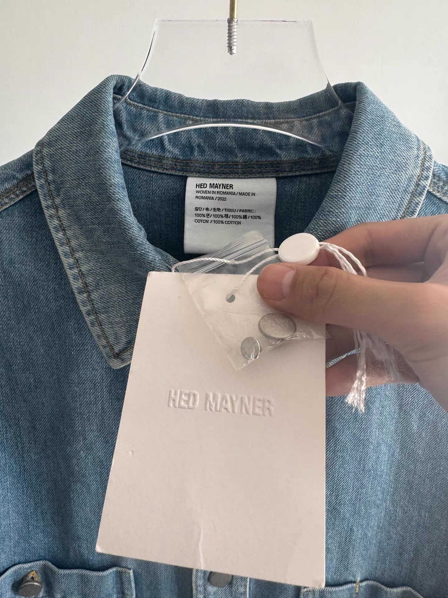 Hed Mayner Hed Mayner denim shirt Q17 Size US XS / EU 42 / 0 - 3 Thumbnail