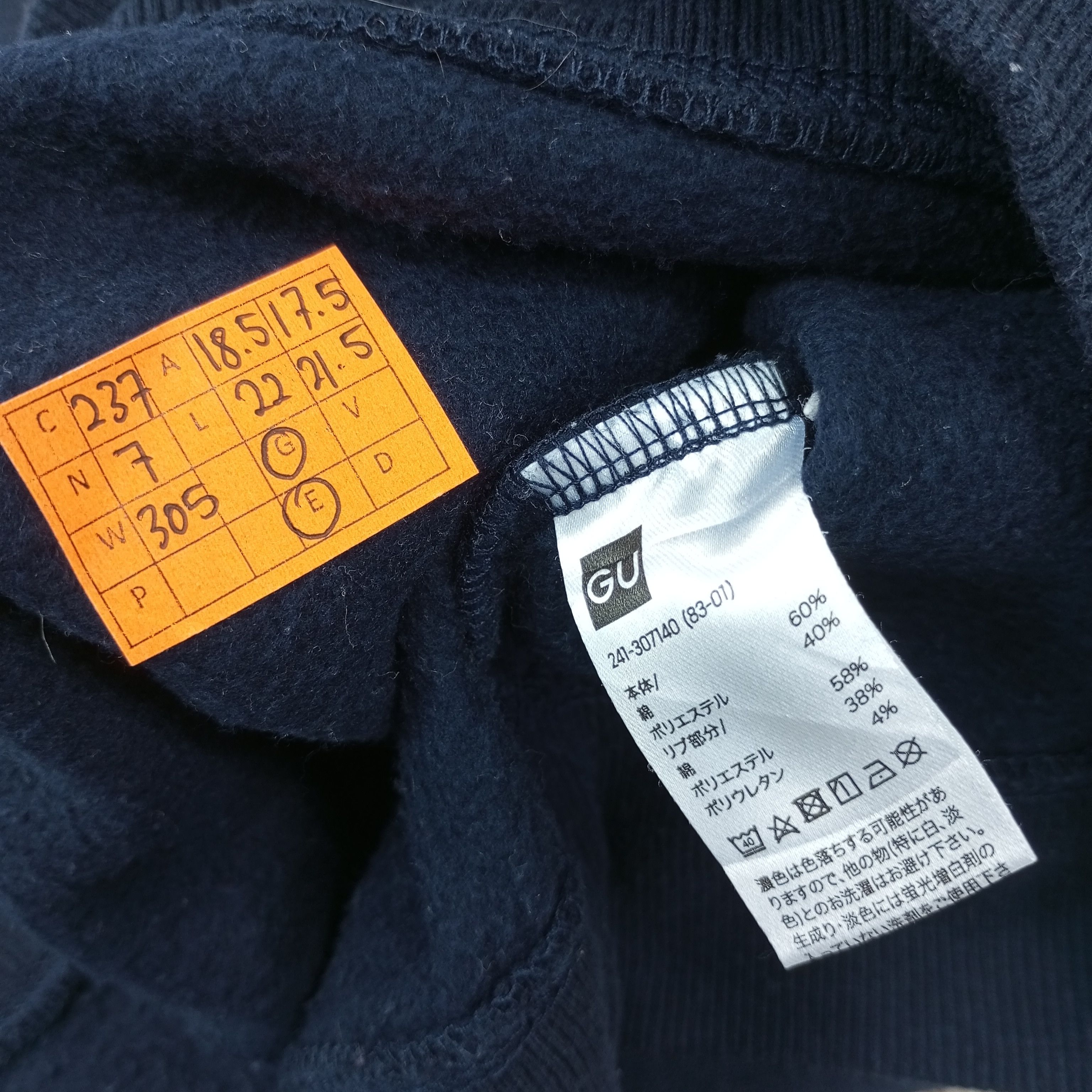 Vintage The University of Michigan Wolverines Sweatshirt c237n7 Size US XS / EU 42 / 0 - 8 Thumbnail
