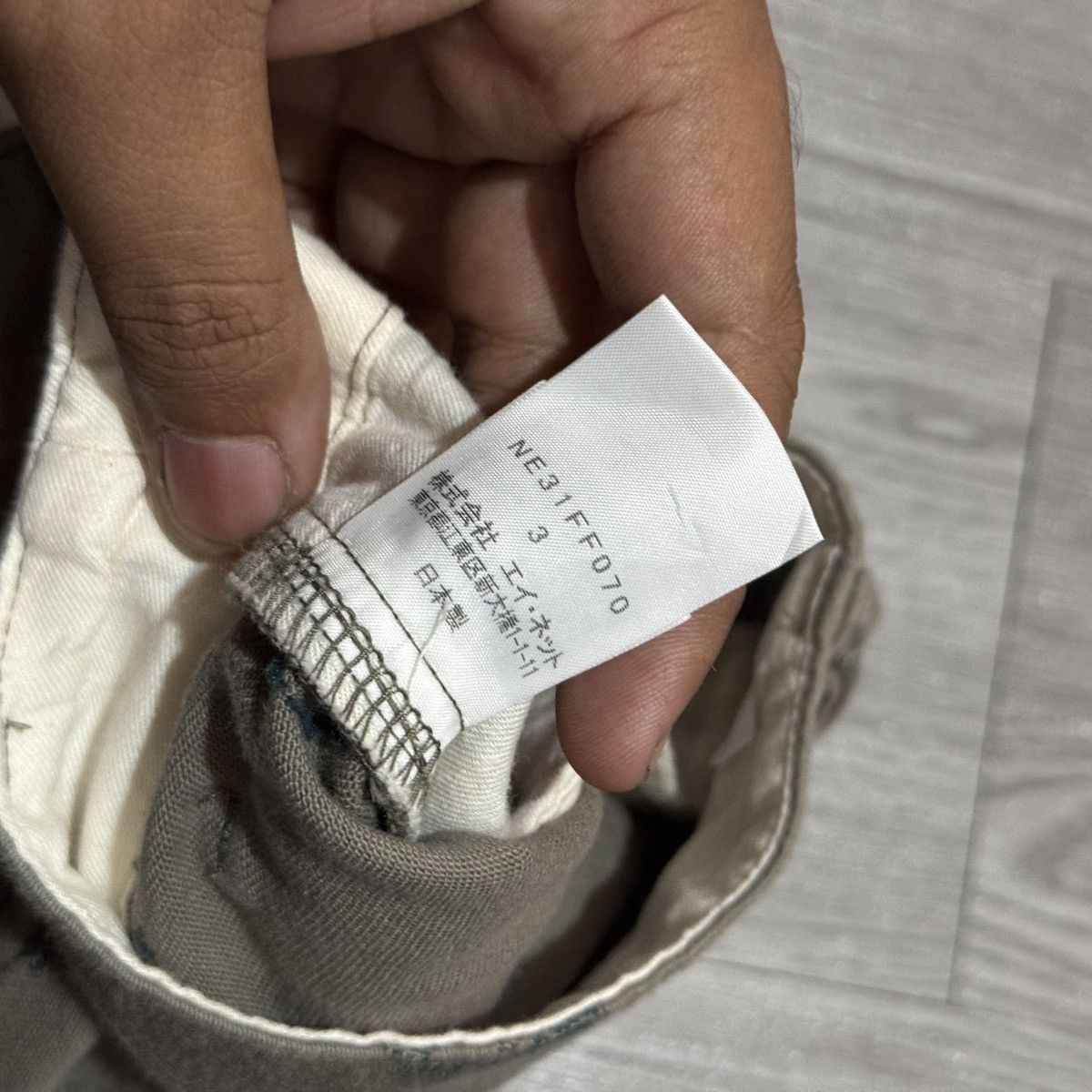Ne-Net Ne-Net Embroidery Pants Size 33" - 5 Thumbnail
