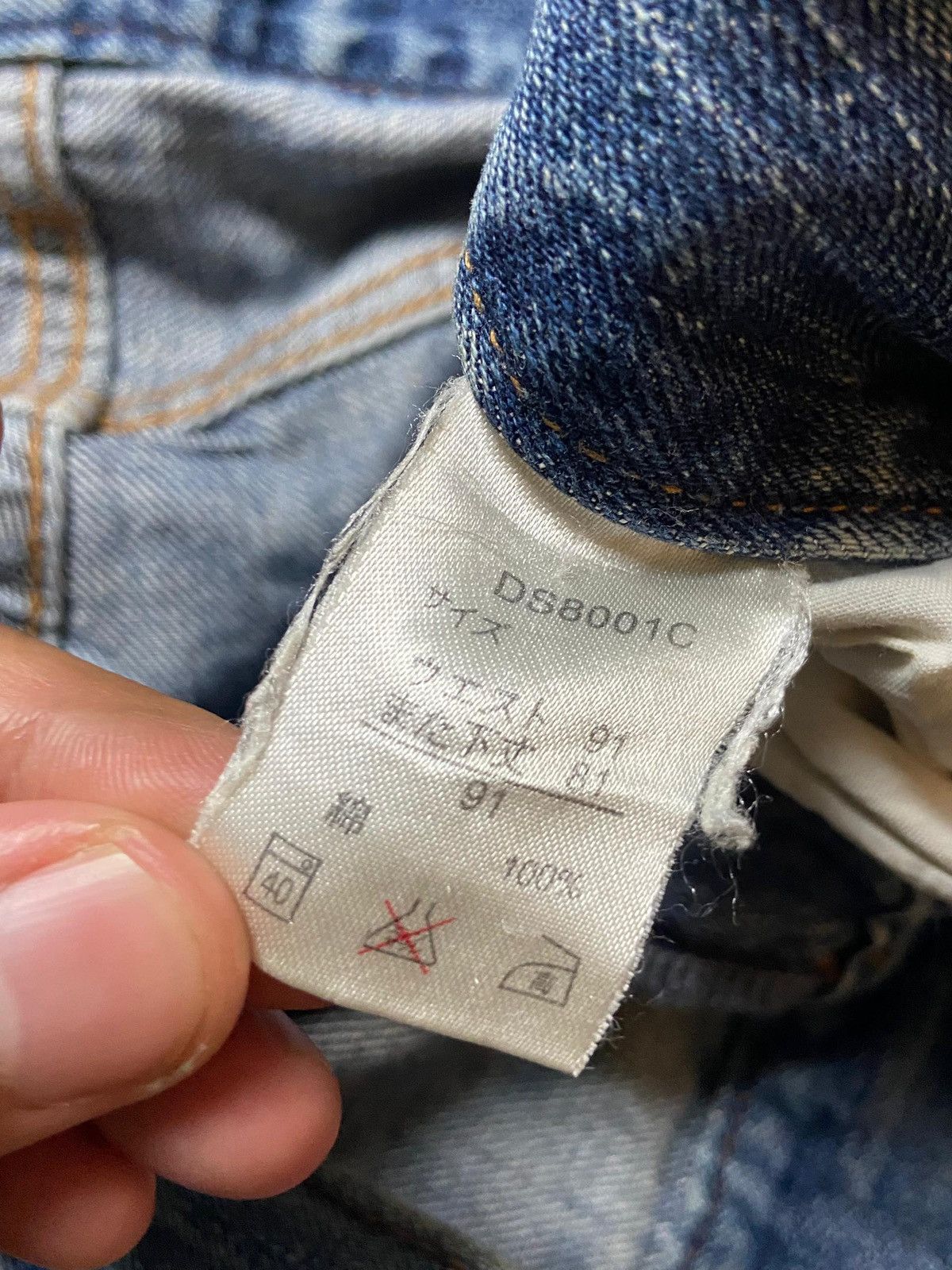 Japanese Brand × Vintage Vintage SAGRES Distressed Denim Ripped Jeans (119) Size US 35 - 5 Thumbnail