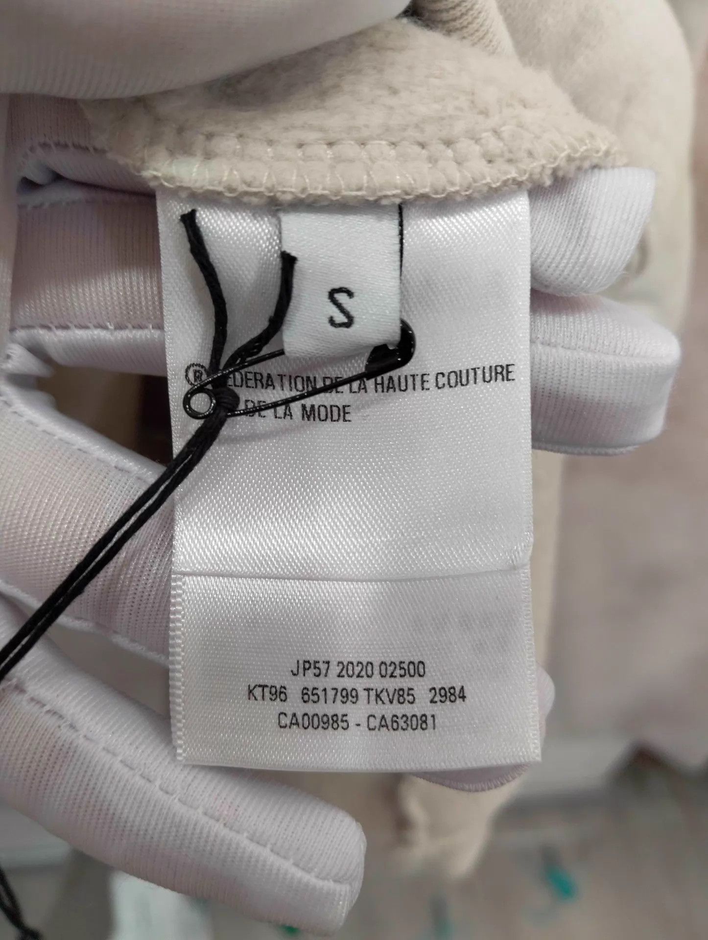 Balenciaga Balenciaga Blurred Logo Slogan Hoodie Men's Beige Size US S / EU 44-46 / 1 - 4 Thumbnail