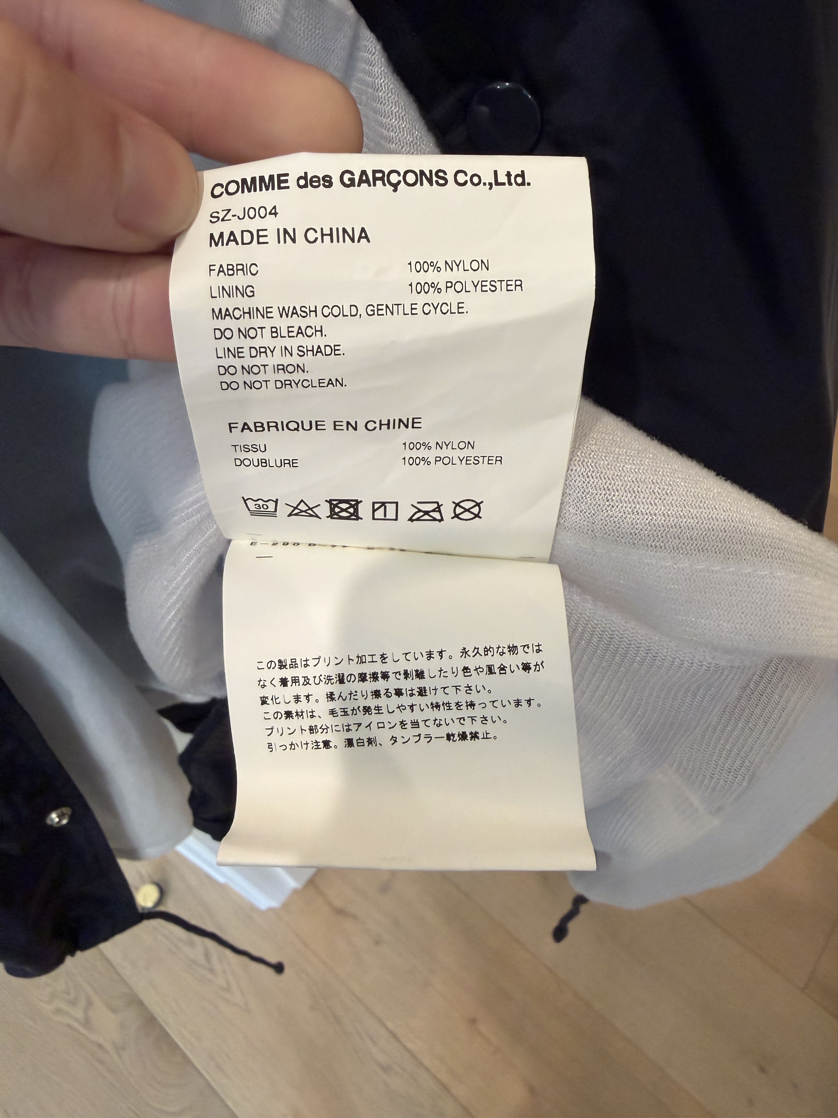 Comme des Garcons Comme Des Garcons Screen Print Logo Graphic Jacket Size US XL / EU 56 / 4 - 7 Thumbnail