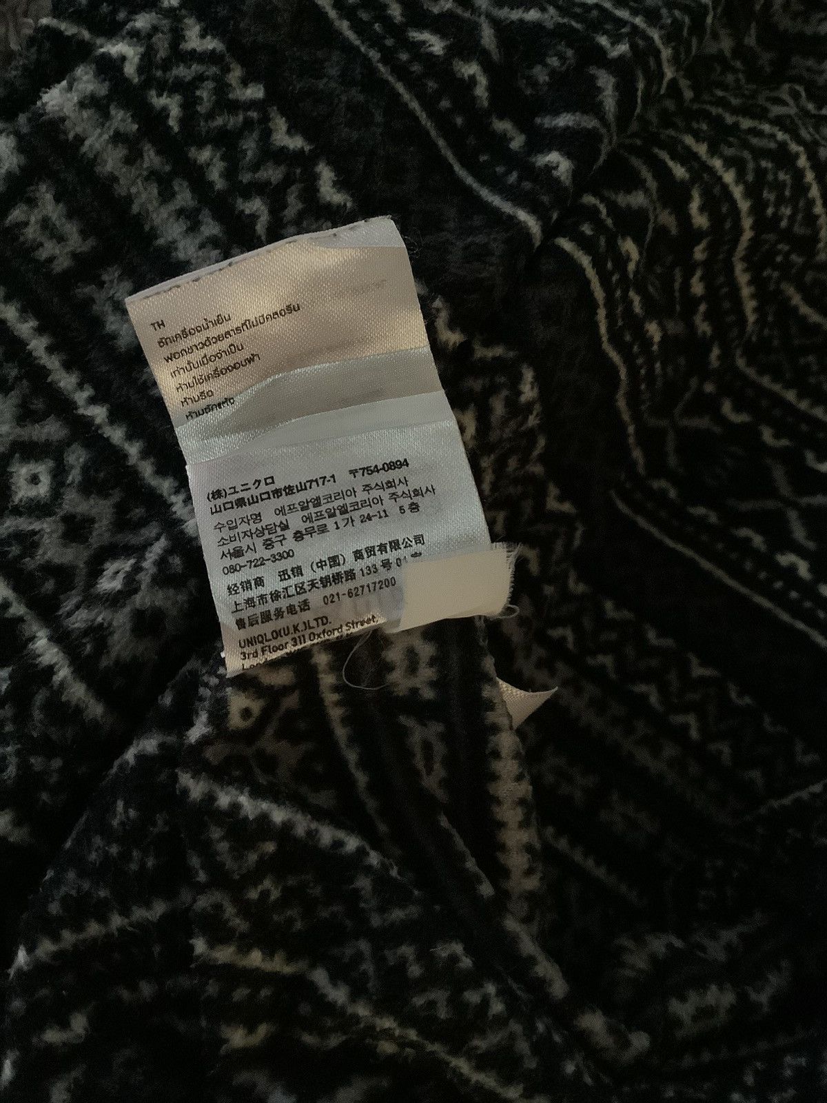 Japanese Brand × Uniqlo Uni Qlo Japanses Brand Streetwear Size US M / EU 48-50 / 2 - 9 Thumbnail