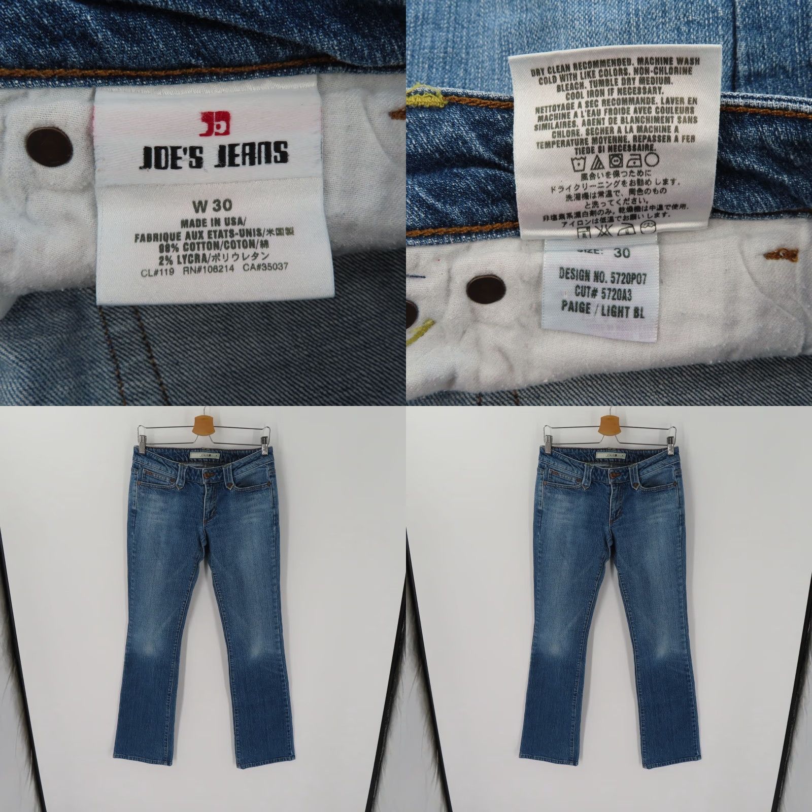 Vintage Joes Jeans Womens Jeans 30 Light Blue Denim 5-Pocket Bootcut Straight Leg Hem Blue Jeans Womens 30 Size 30" / US 8 / IT 44 - 8 Thumbnail