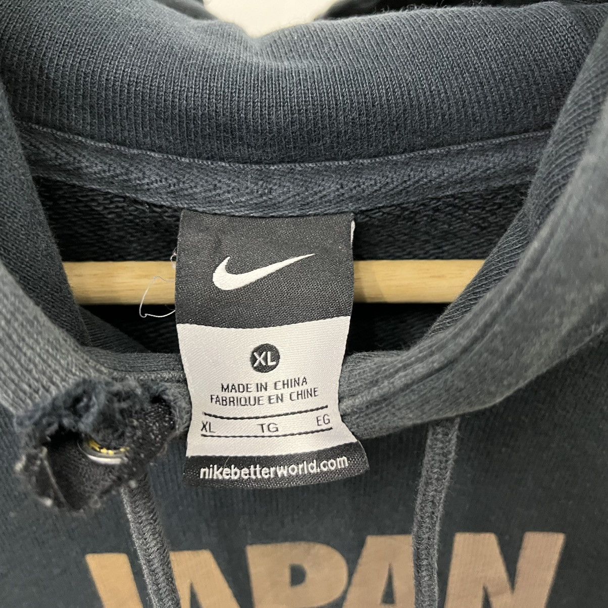 Nike Nike Japan Basketball Hoodie Size US M / EU 48-50 / 2 - 6 Thumbnail