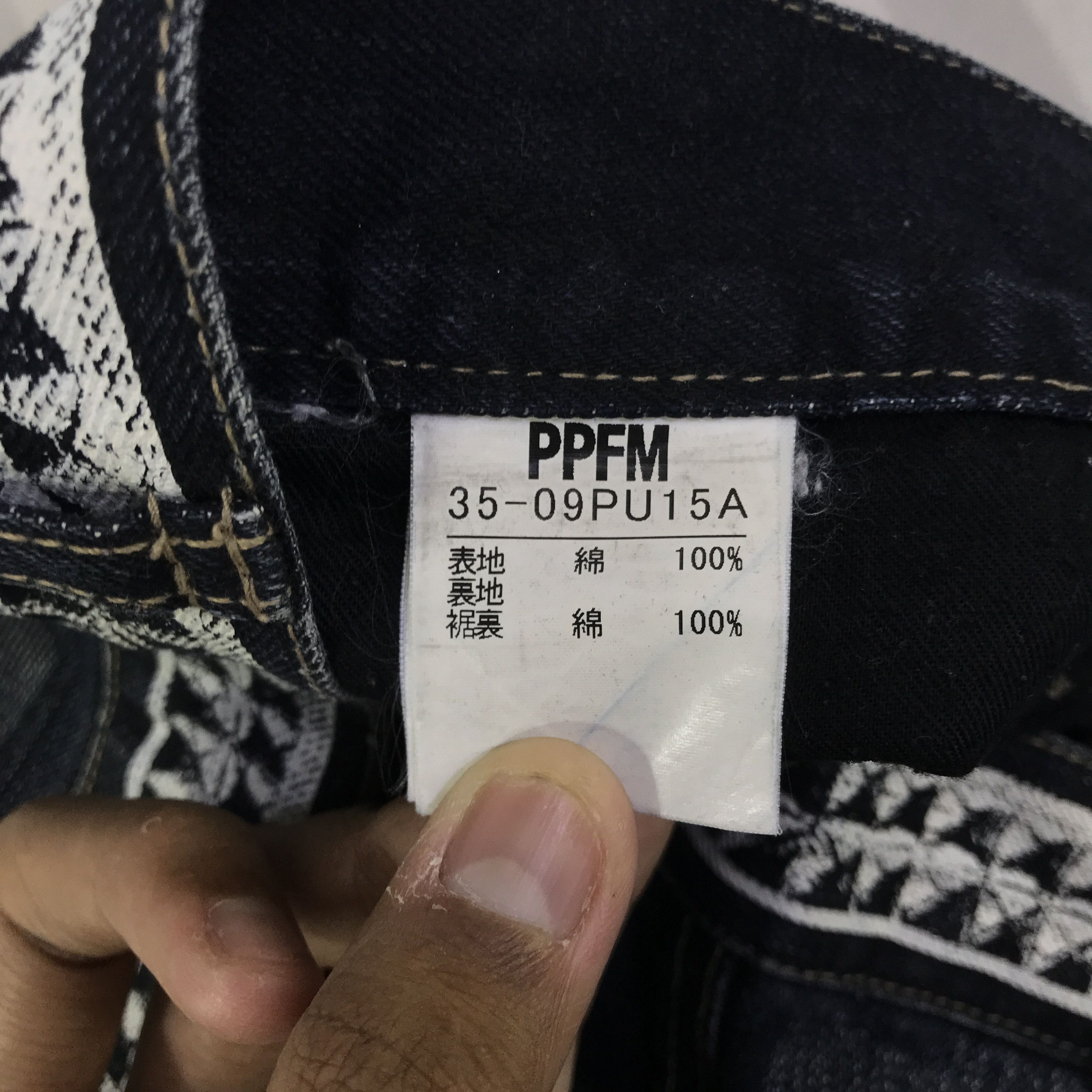 PPFM Vintage PPFM Japan Denim Jeans pants K129B13 Size US 32 / EU 48 - 15 Thumbnail