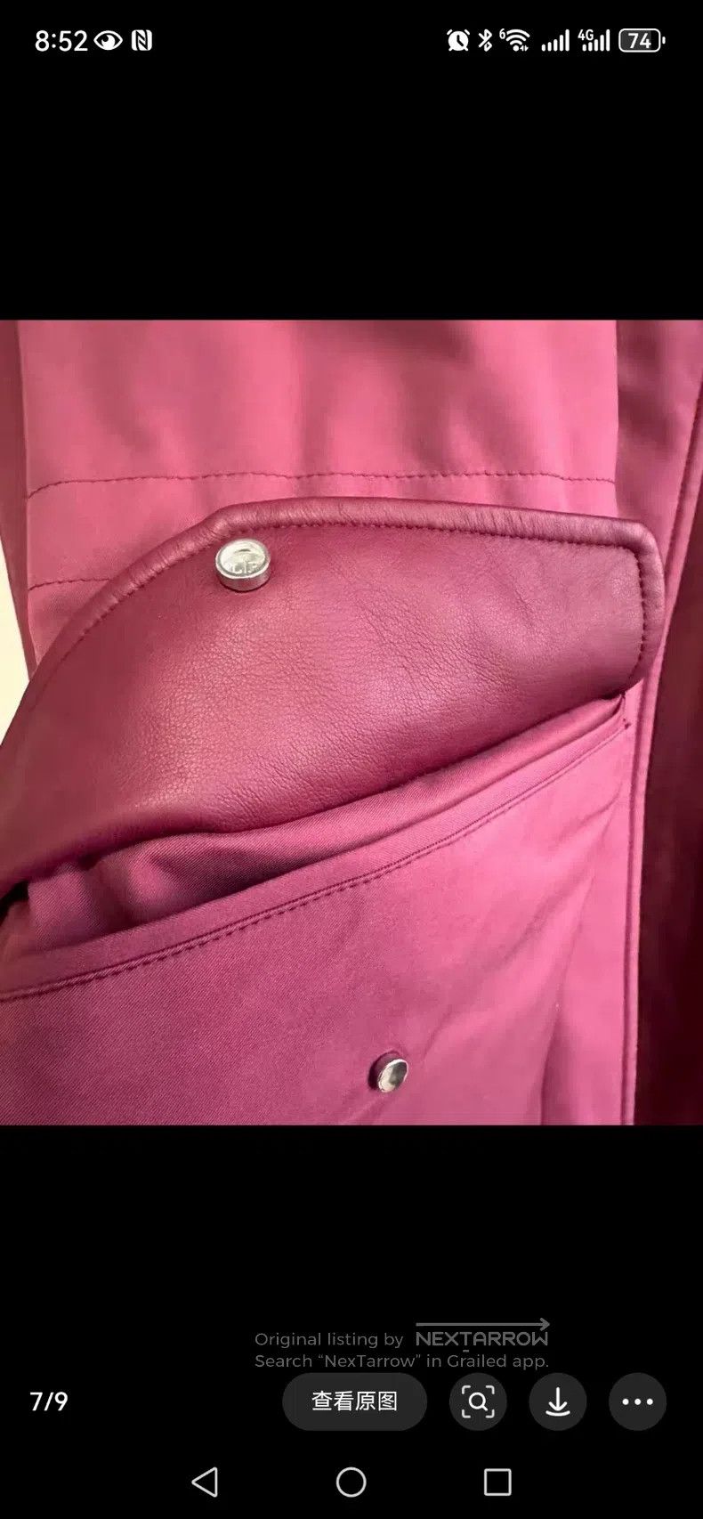 Loro Piana Loro Piana Burgundy Mid-Length Trench Coat Size XS / US 0-2 / IT 36-38 - 7 Thumbnail