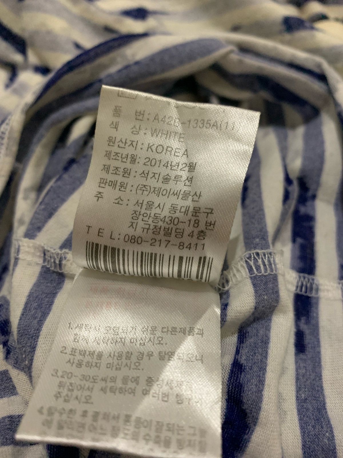 Hysteric Glamour × If Six Was Nine × Japanese Brand Air Wark Skull Tshirt Size US M / EU 48-50 / 2 - 8 Thumbnail