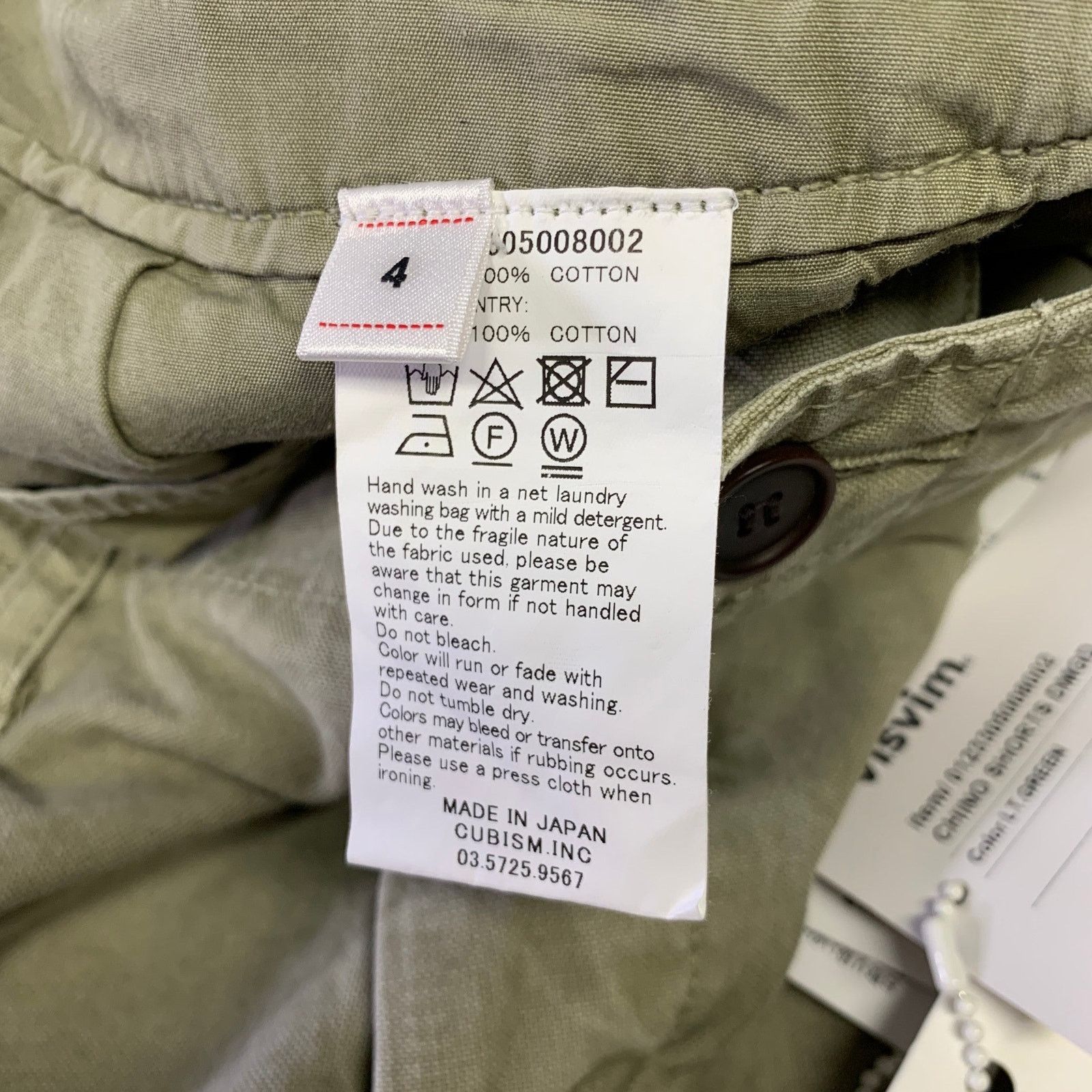 Visvim VISVIM Size L Green Distressed Cotton Button Fly Shorts Size US 36 / EU 52 - 7 Thumbnail