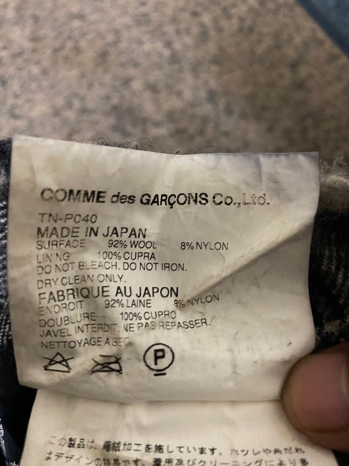 Tricot Comme des Garcons COMME DES GARCONS TRICOT PANT WOOL Size 31" - 12 Thumbnail