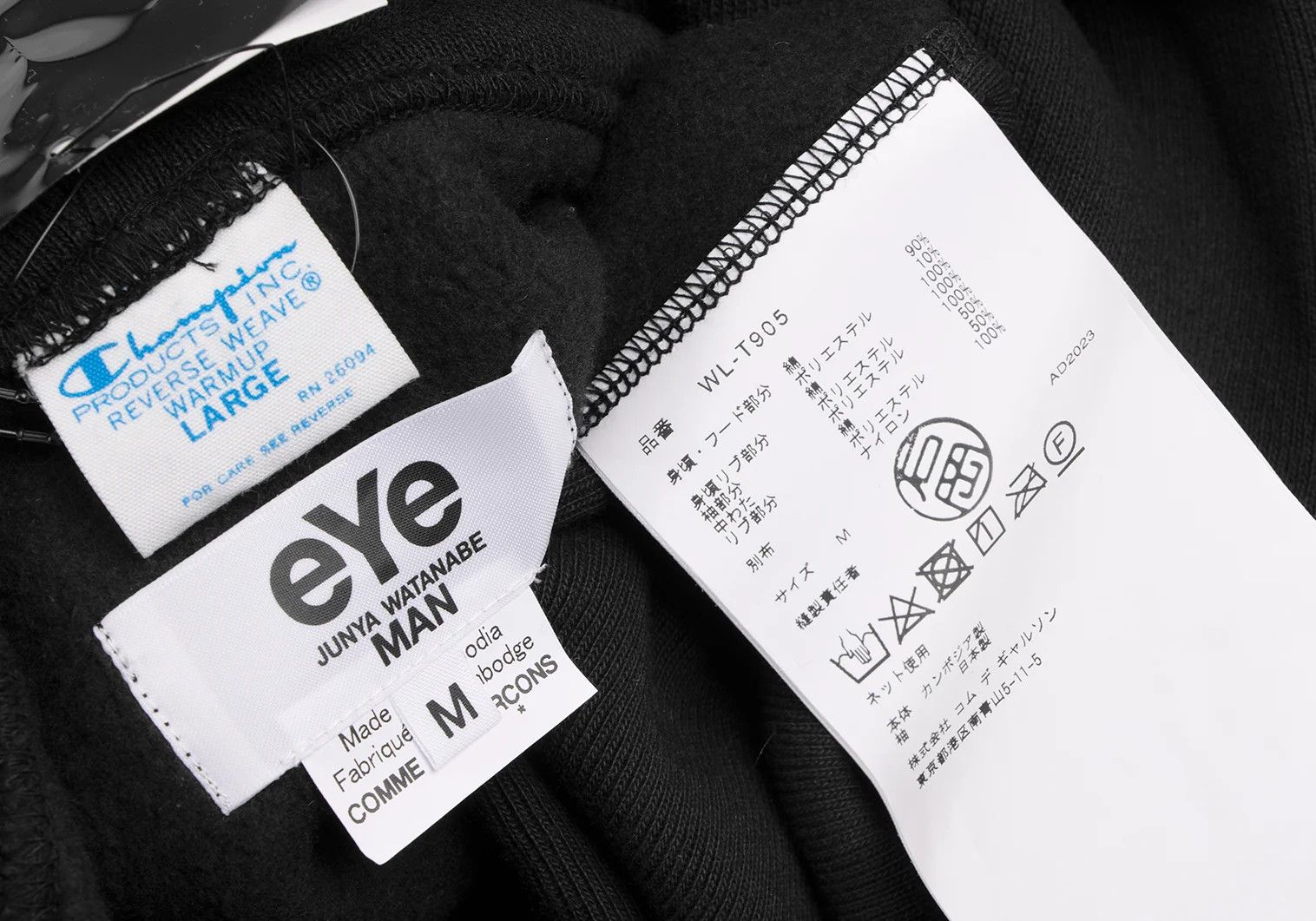 Junya Watanabe Black Quilted Sleeve Custom Sweatshirt Parka M Size US M / EU 48-50 / 2 - 18 Thumbnail